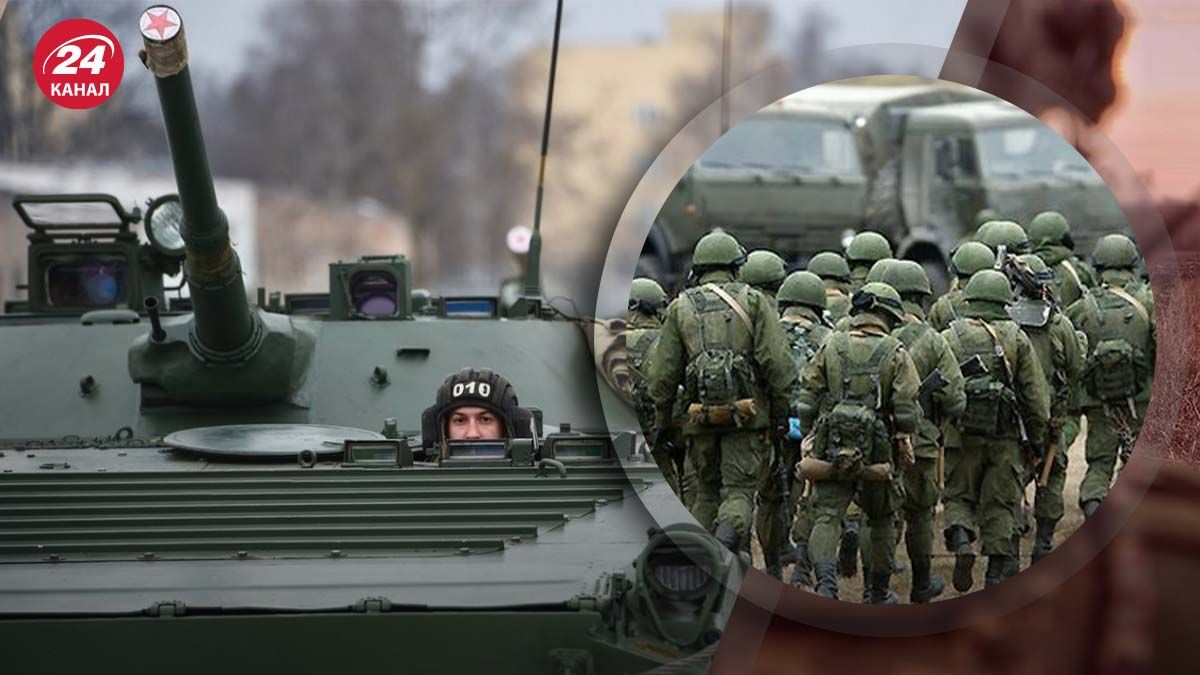 Росія може посилити тиск на фронті - як найімовірніше діятимуть росіяни - 24 Канал Росія може посилити тиск на фронті - як найімовірніше діятимуть росіяни - 24 Канал