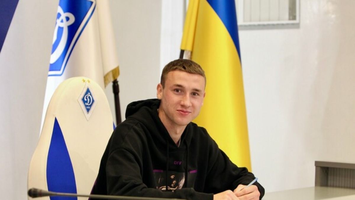 Владислав Ванат