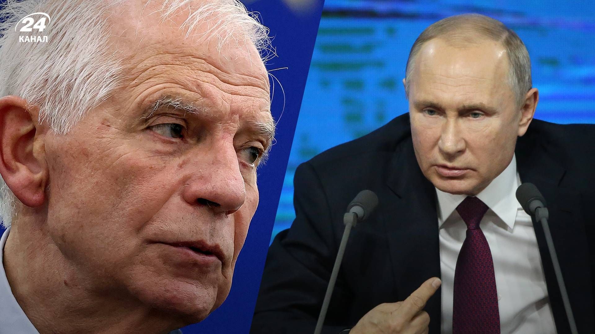 Боррель розповів деталі про стратегію Путіна - 24 Канал Боррель розповів деталі про стратегію Путіна - 24 Канал