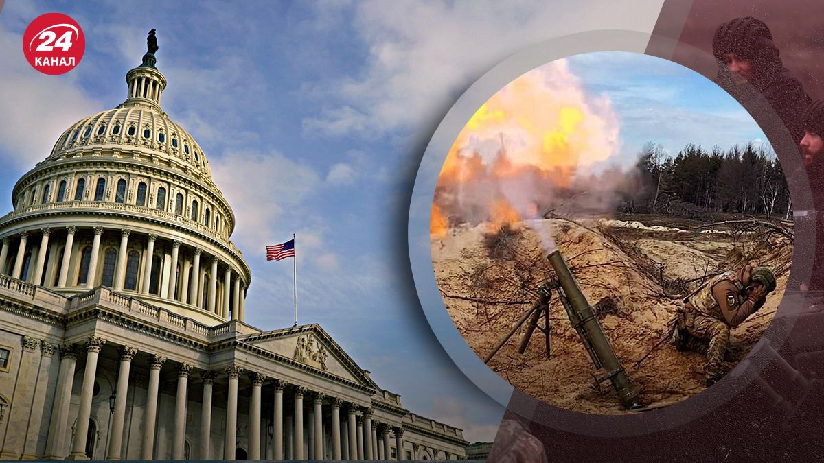 Україна отримає військову допомогу від США Україна отримає військову допомогу від США