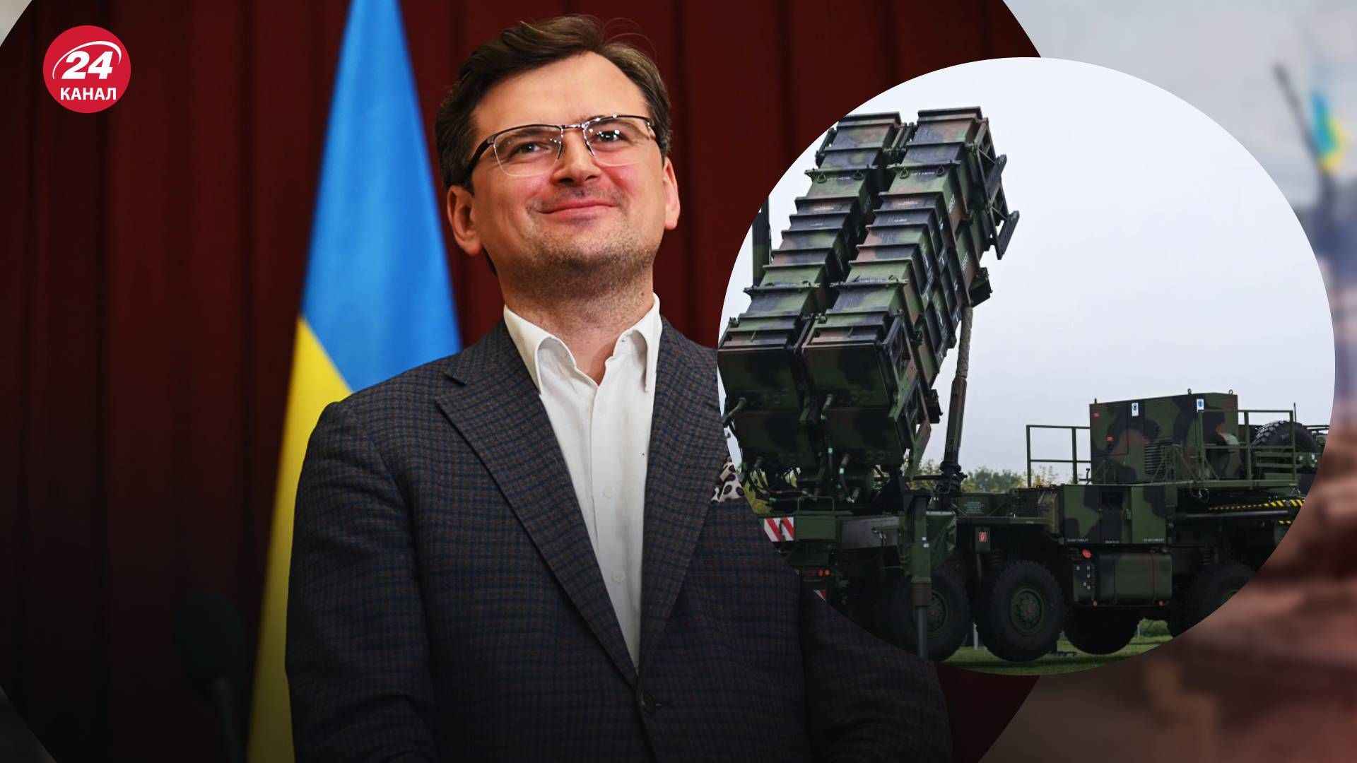 Кулеба розповів деталі про Patriot для України - 24 Канал Кулеба розповів деталі про Patriot для України - 24 Канал