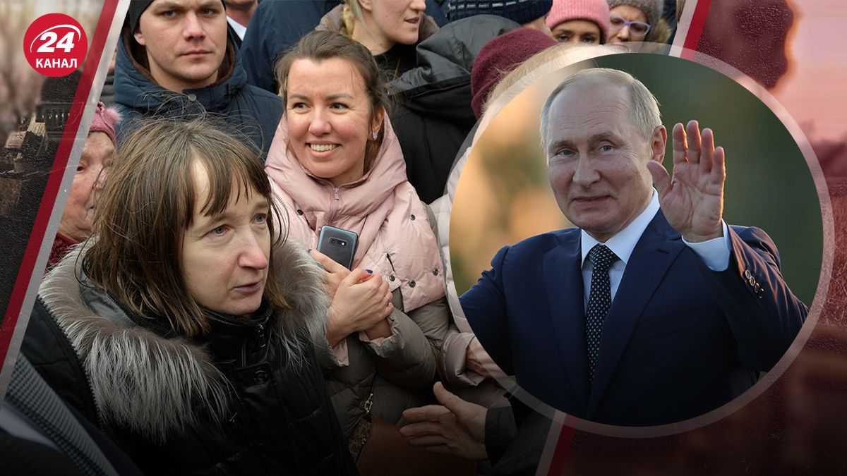 Які взаємини у Путіна з народом