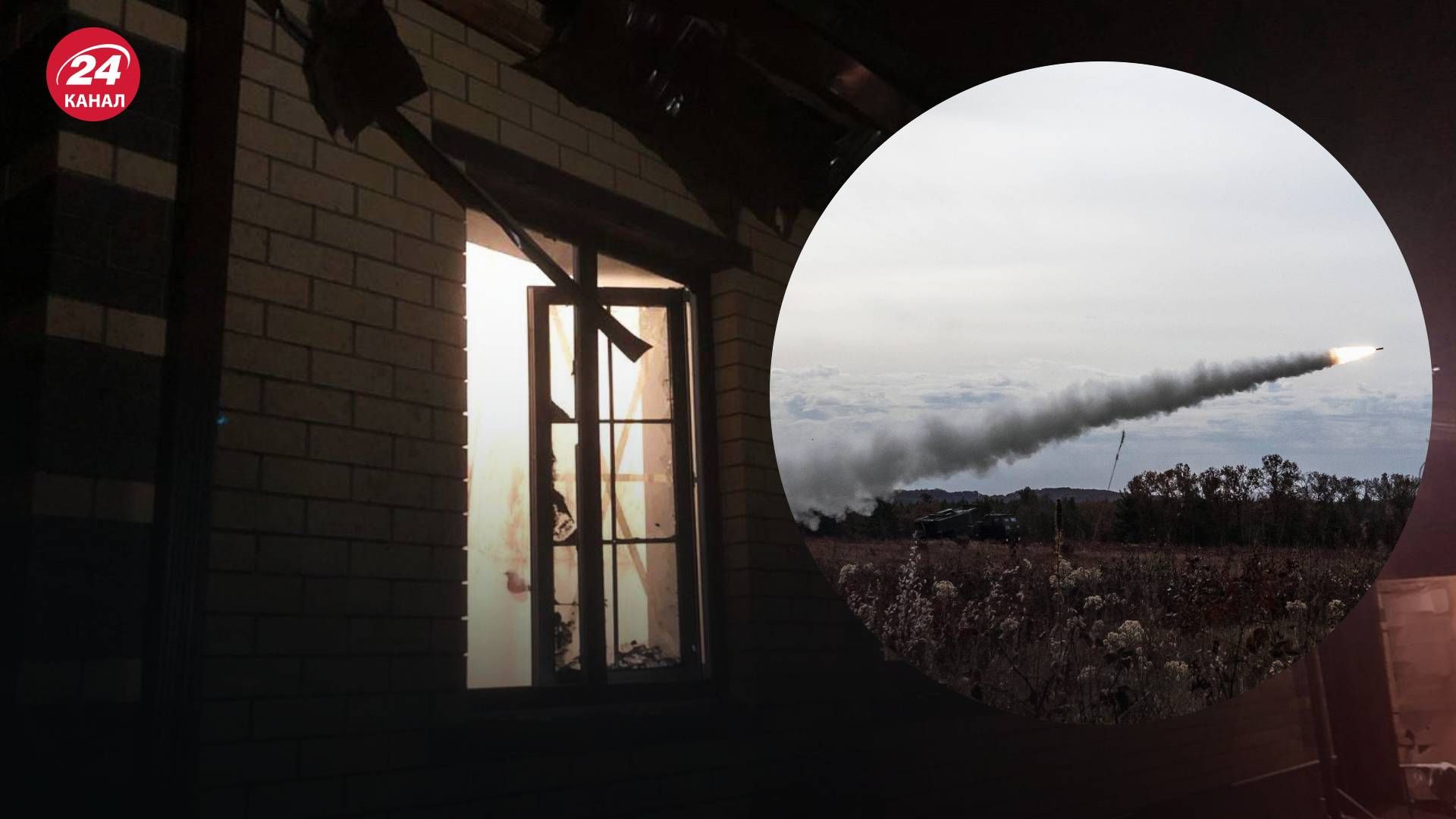 В Белгороде сообщают о работе ПВО - 24 Канал В Белгороде сообщают о работе ПВО - 24 Канал