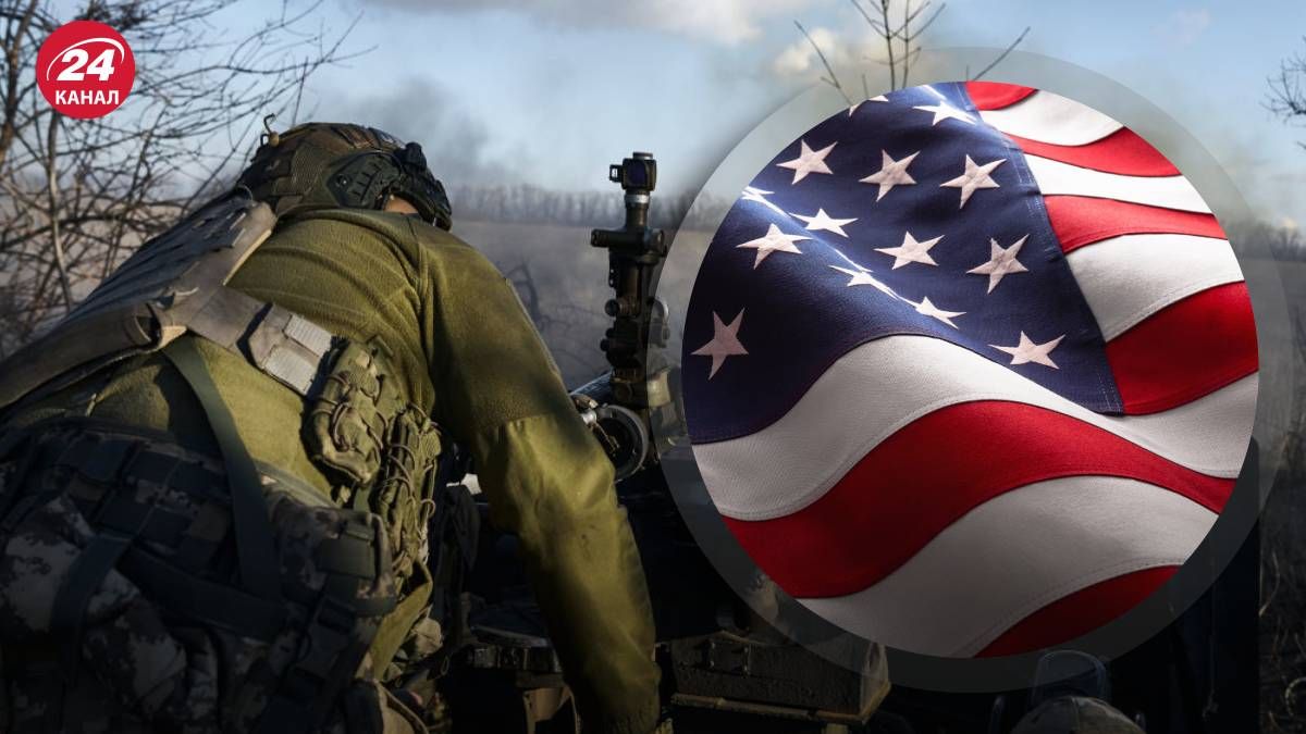 У пакет допомоги від США увійде артилерія, засоби ППО та бронетехніка - 24 Канал У пакет допомоги від США увійде артилерія, засоби ППО та бронетехніка - 24 Канал