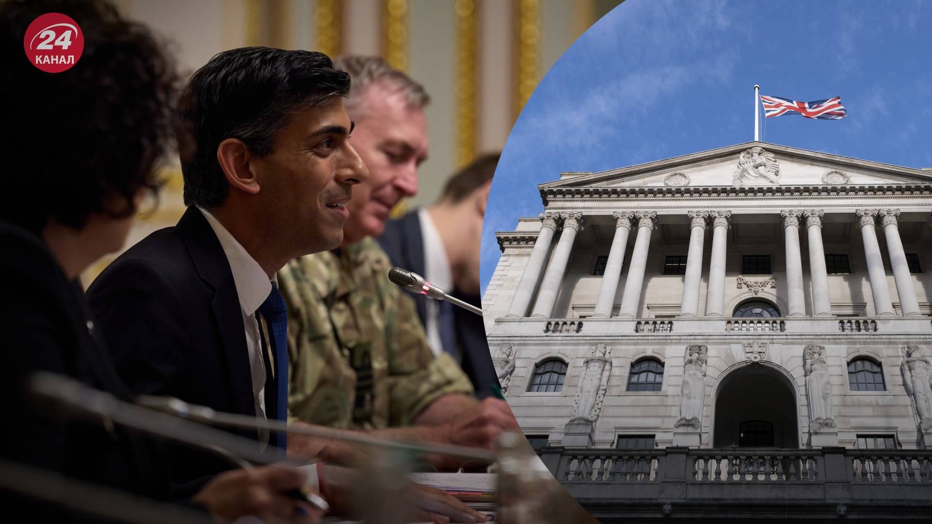 Ріші Сунак оголосить найбільший пакети допомоги Україні від Британії - 24 Канал Ріші Сунак оголосить найбільший пакети допомоги Україні від Британії - 24 Канал