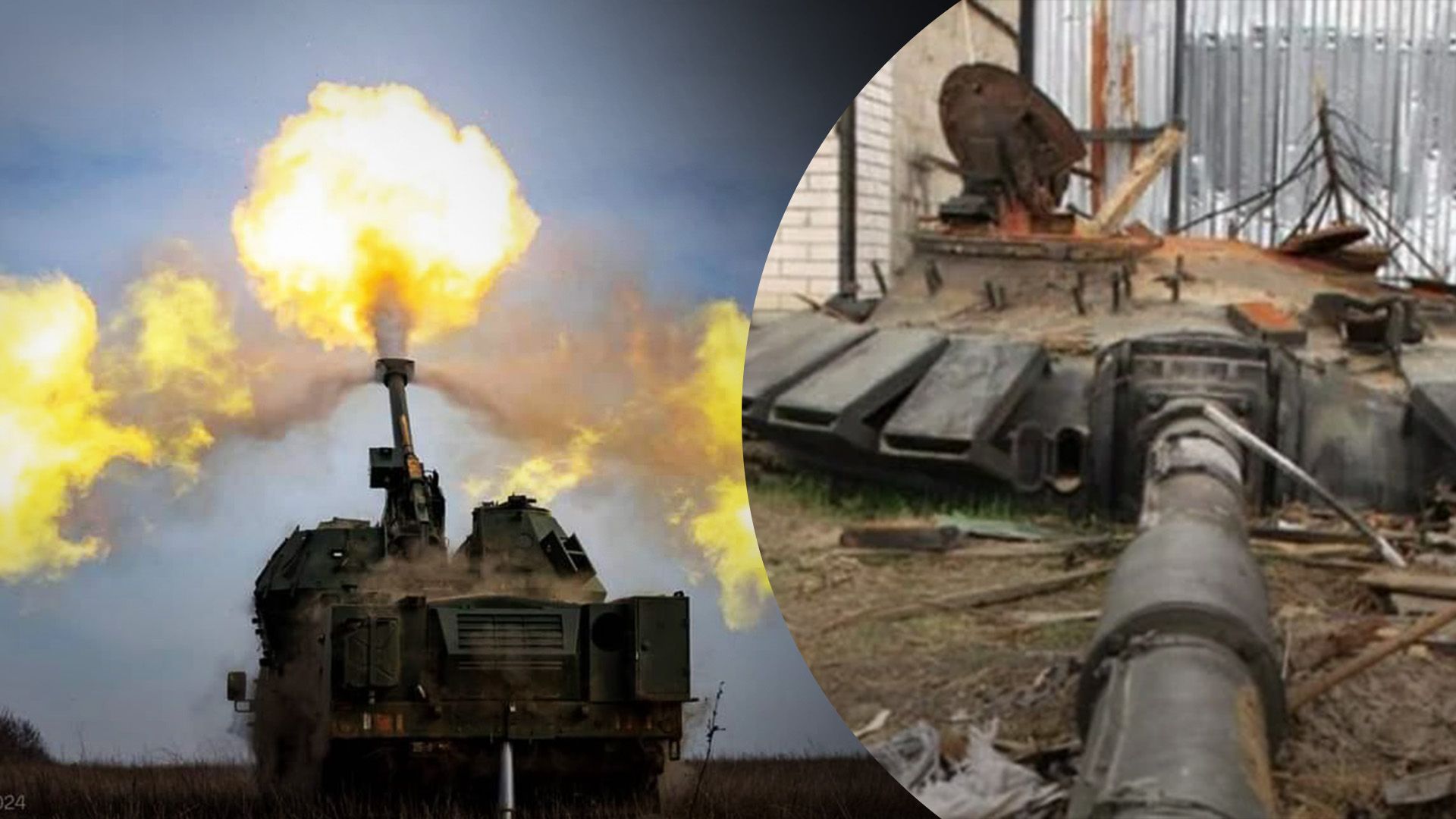 Величезні втрати ворога на 23 квітня - 24 Канал Величезні втрати ворога на 23 квітня - 24 Канал