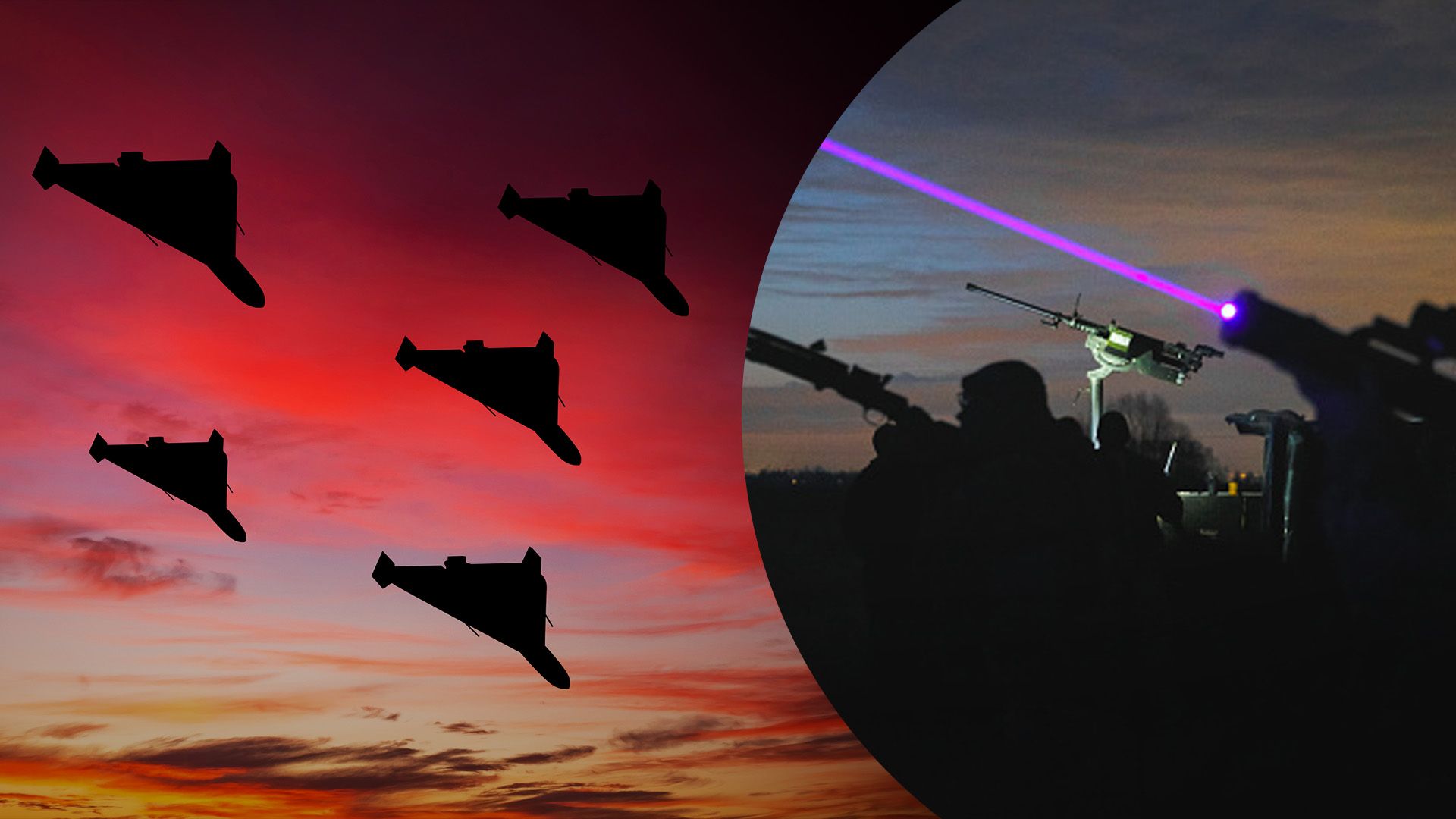 Ночью враг запустил по Украине 16 "Шахедов": сколько удалось сбить - 24 Канал Ночью враг запустил по Украине 16 "Шахедов": сколько удалось сбить - 24 Канал