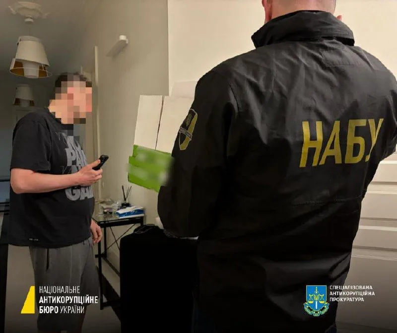 НАБУ та САП вручили підозру чинному міністру