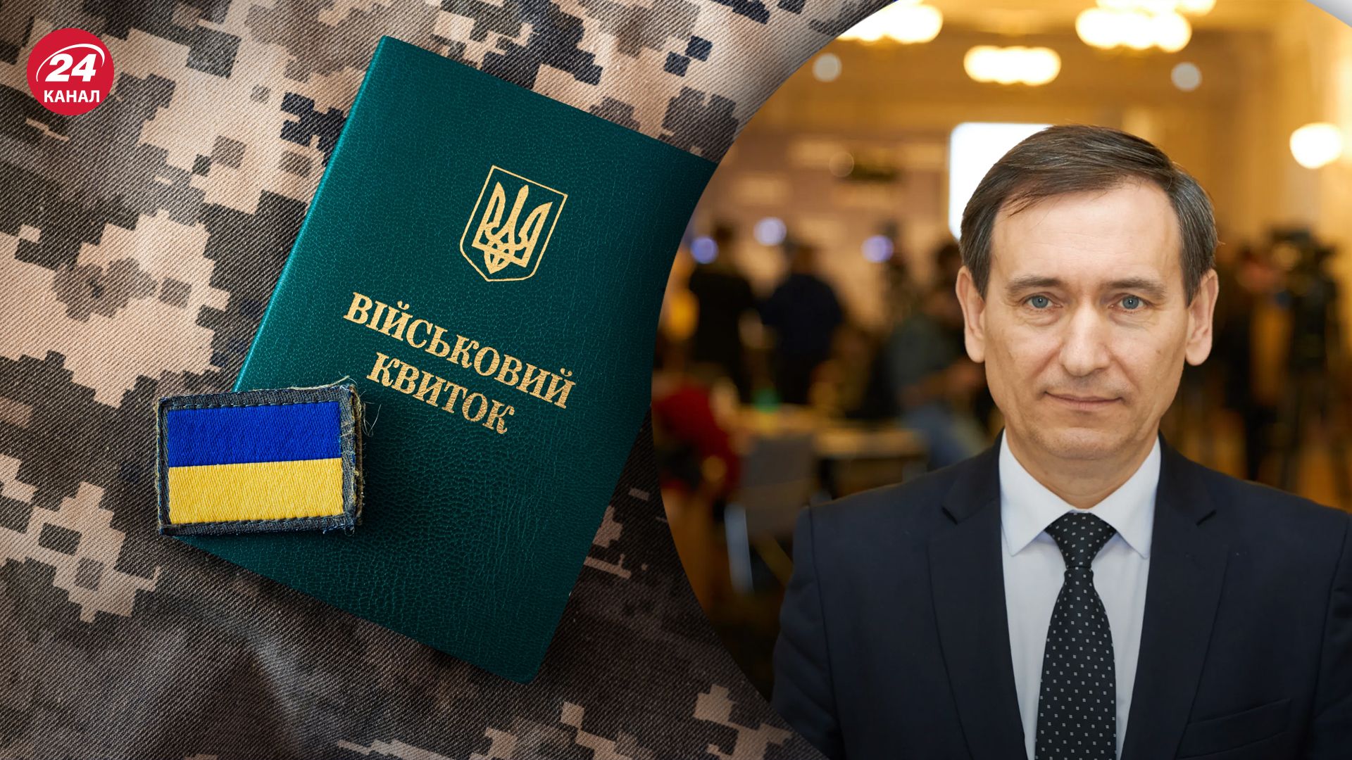 Для чего мужчинам за границей обновлять свои данные Для чего мужчинам за границей обновлять свои данные