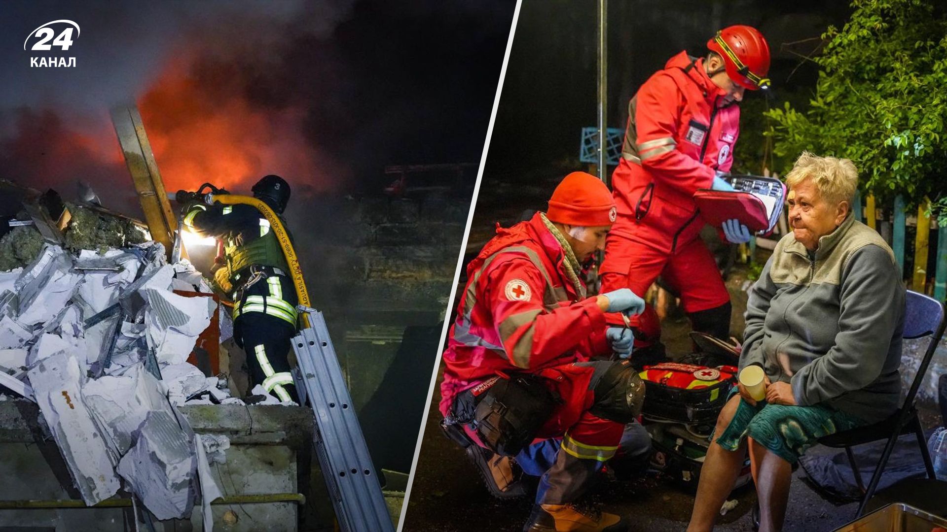 Ворог цинічно атакував Україну дронами-камікадзе типу "Шахед" Ворог цинічно атакував Україну дронами-камікадзе типу "Шахед"