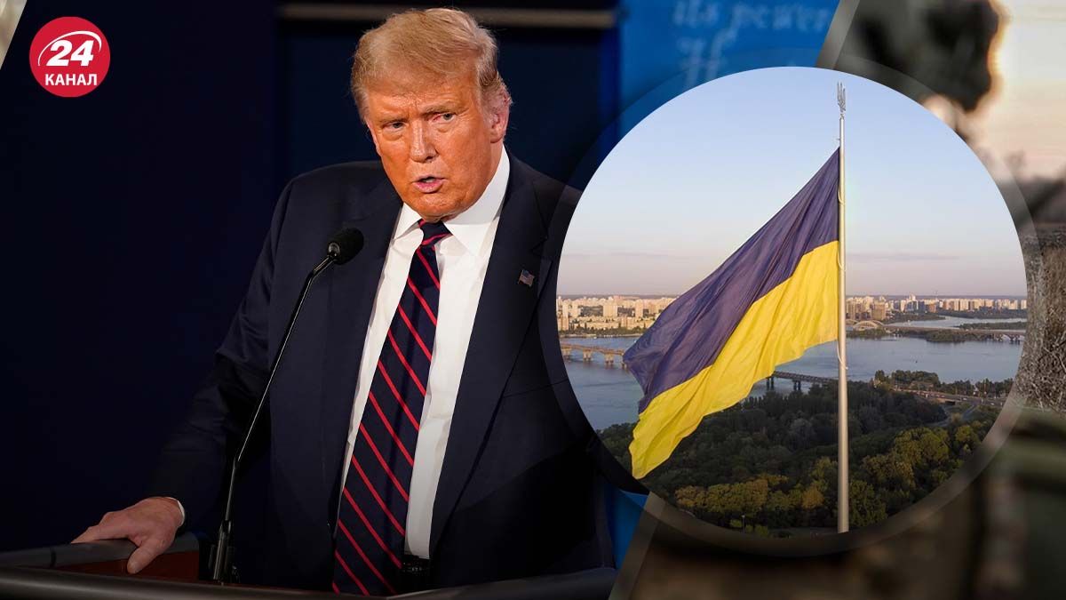 Трамп досить гостро висловлювався про Україну