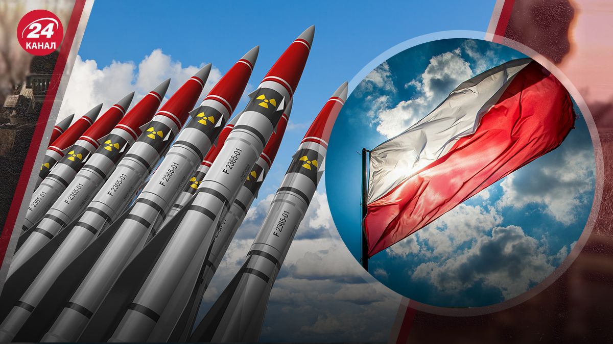 Ядерна зброя у Польщі