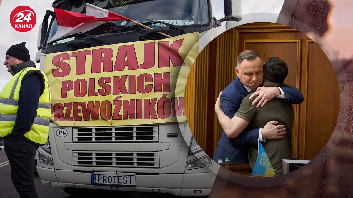 Як вдалося розблокувати деякі пункти пропуску на польському кордоні Як вдалося розблокувати деякі пункти пропуску на польському кордоні