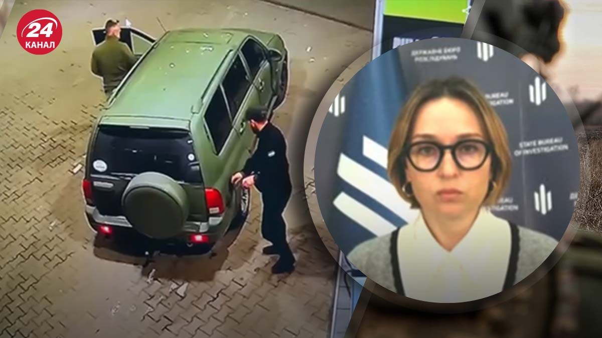 В ДБР прояснили деталі справи - 24 Канал В ДБР прояснили деталі справи - 24 Канал