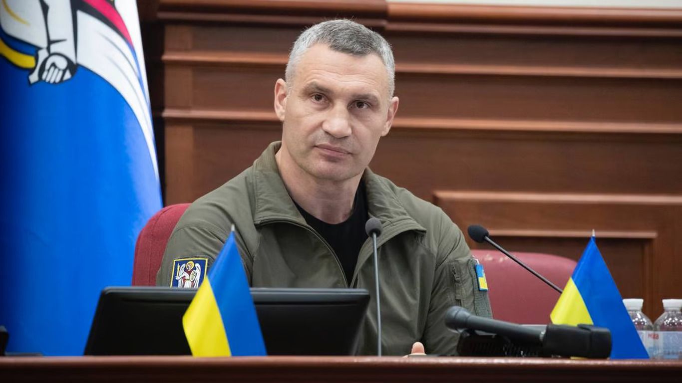 Мэр Киева обратился к НАБУ с результатами аудита Мэр Киева обратился к НАБУ с результатами аудита