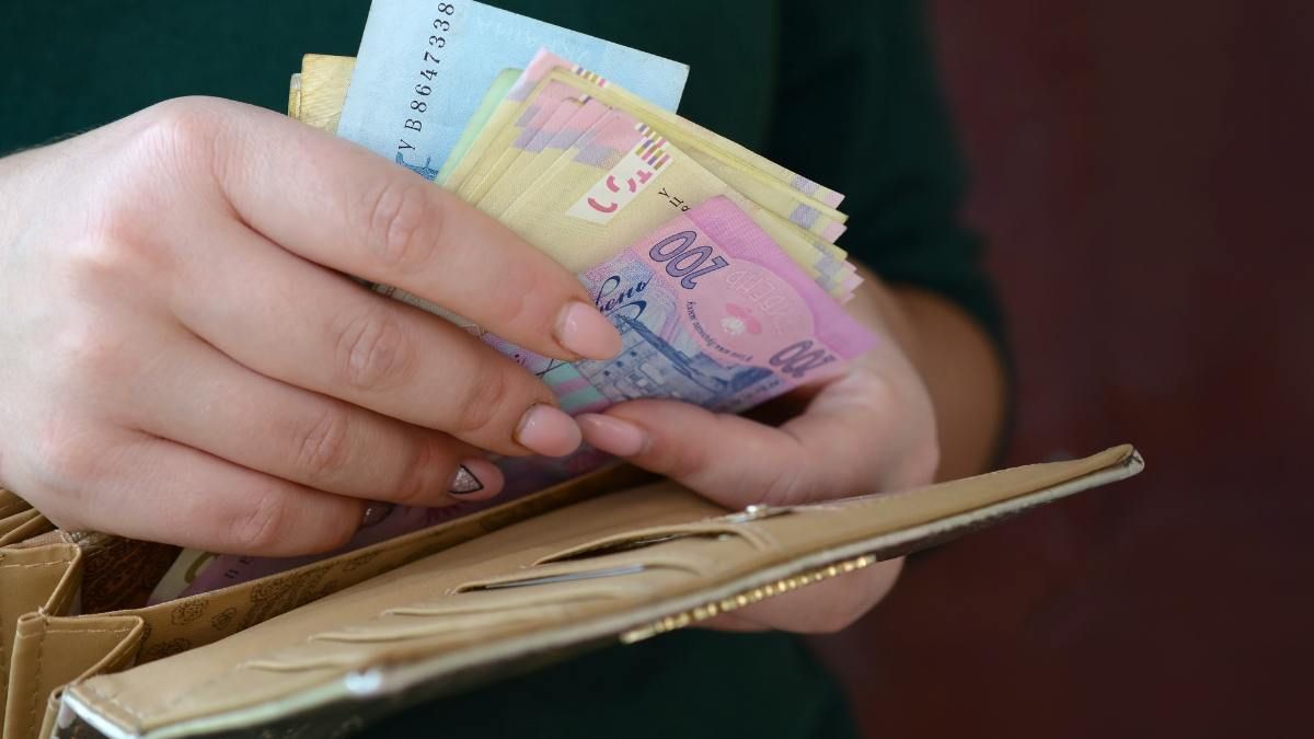 Надбавки к пенсиям Надбавки к пенсиям