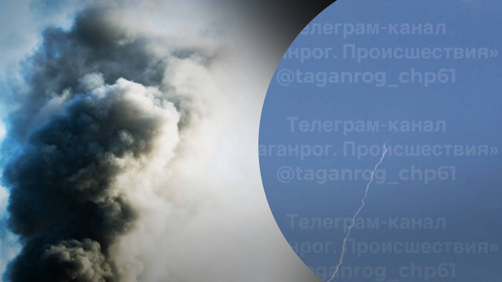В Таганроге прогремели взрывы: в небе появились следы от ПВО - 24 Канал
