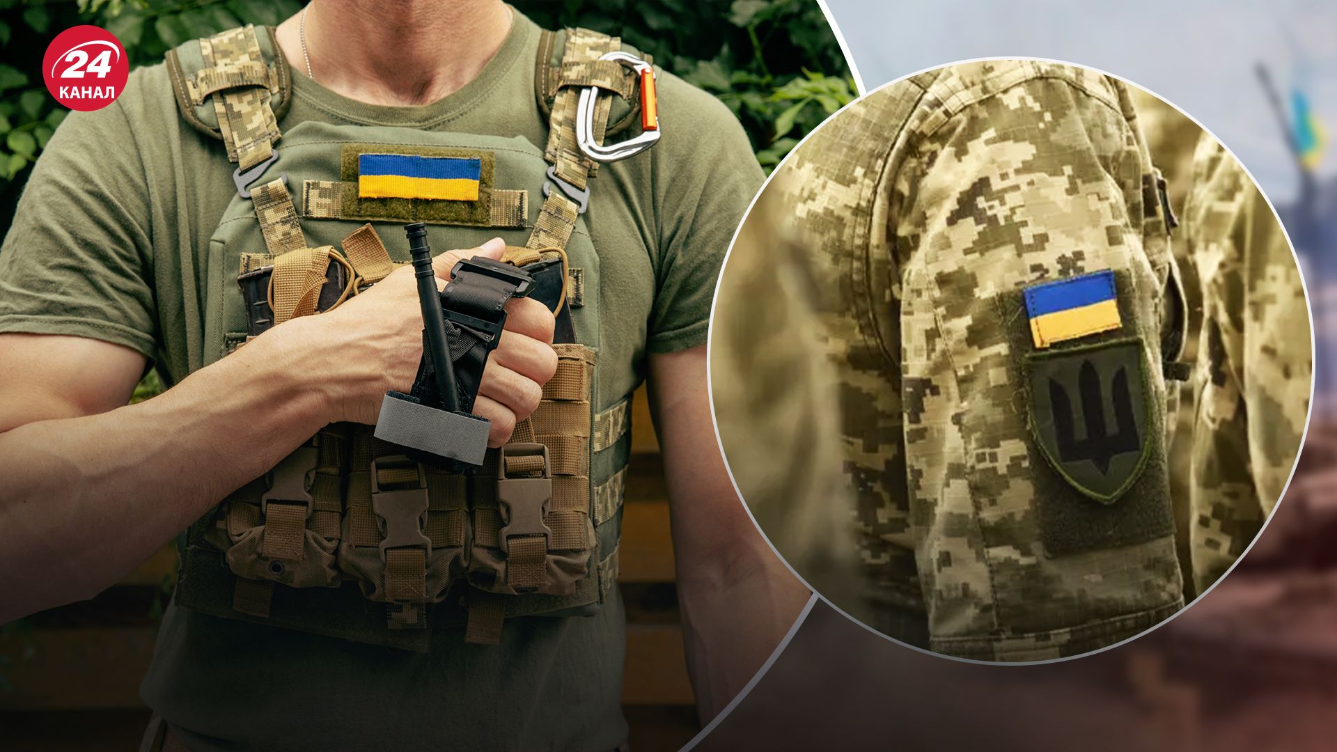 На Закарпатті у дорозі до навчального центру помер призовник На Закарпатті у дорозі до навчального центру помер призовник