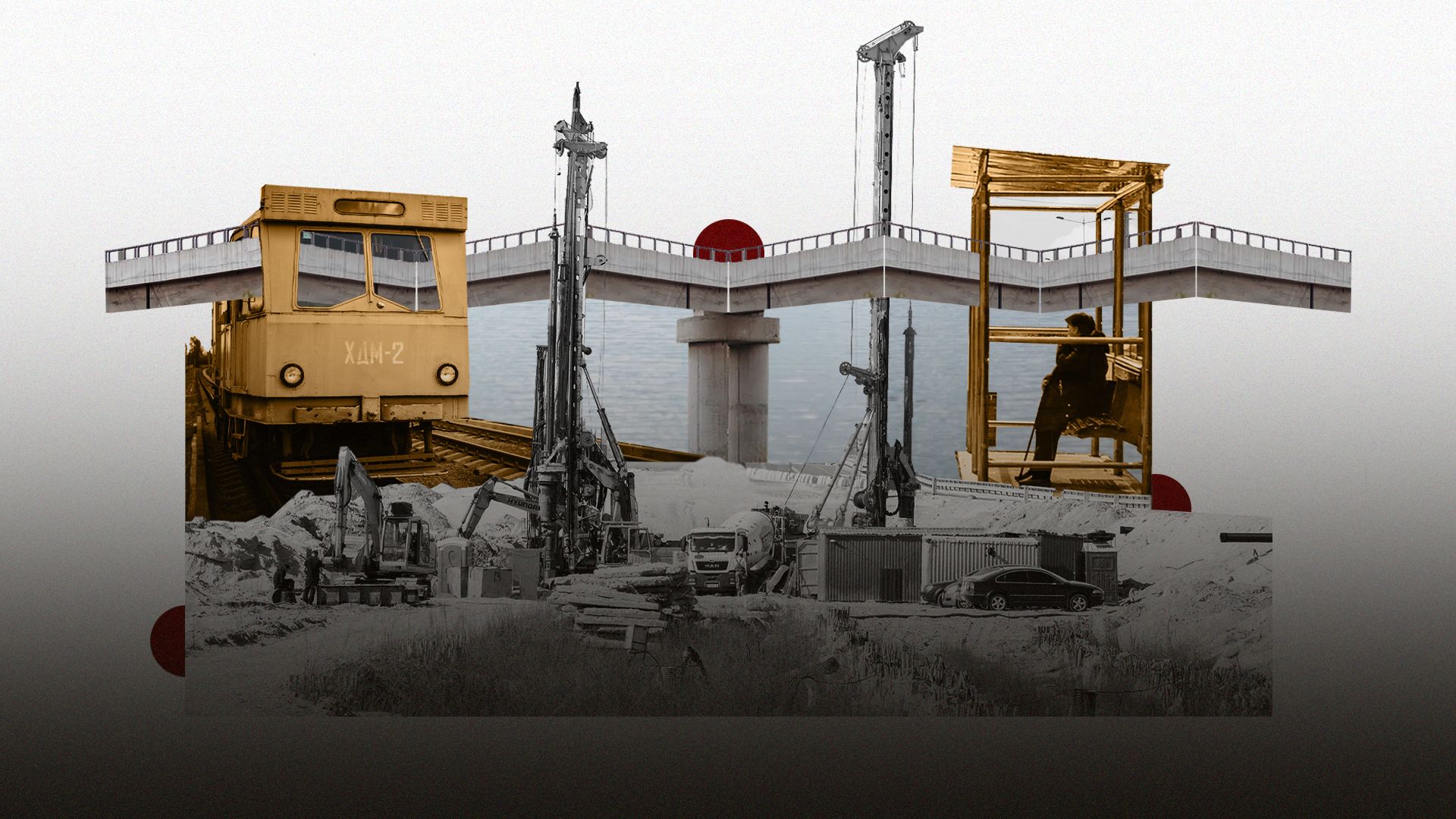 Подольский мост и метро на Троещину в Киеве Подольский мост и метро на Троещину в Киеве