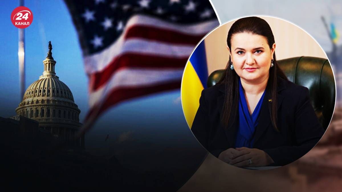 Маркарова сказала, чи отримувала попередження від США щодо українських ударів по НПЗ Маркарова сказала, чи отримувала попередження від США щодо українських ударів по НПЗ