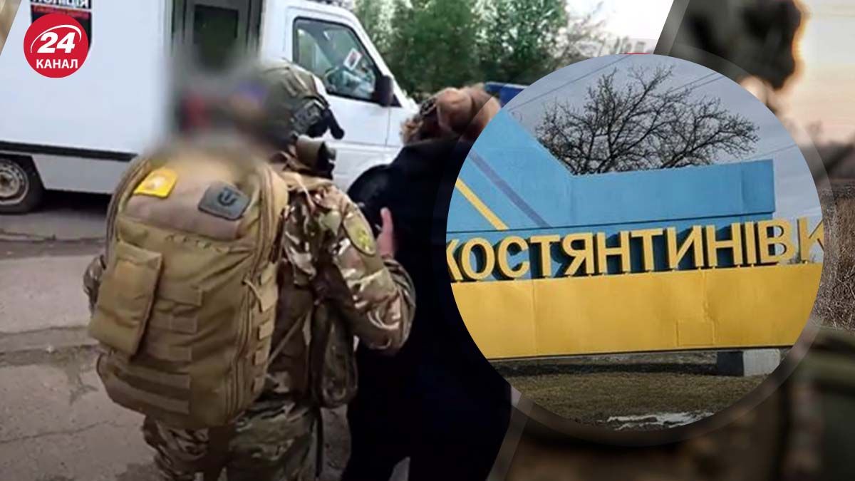 Окупанти атакували Костянтинівку керованою авіабомбою