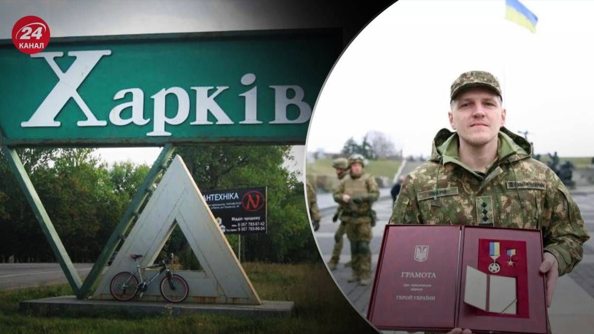 Півненко оцінив перспективу захоплення росіянами Харкова Півненко оцінив перспективу захоплення росіянами Харкова