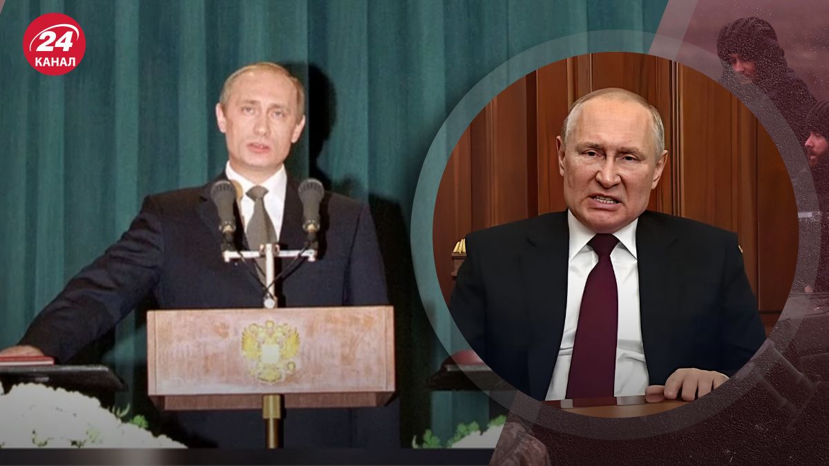 Как изменился Путин за время своего президентства
