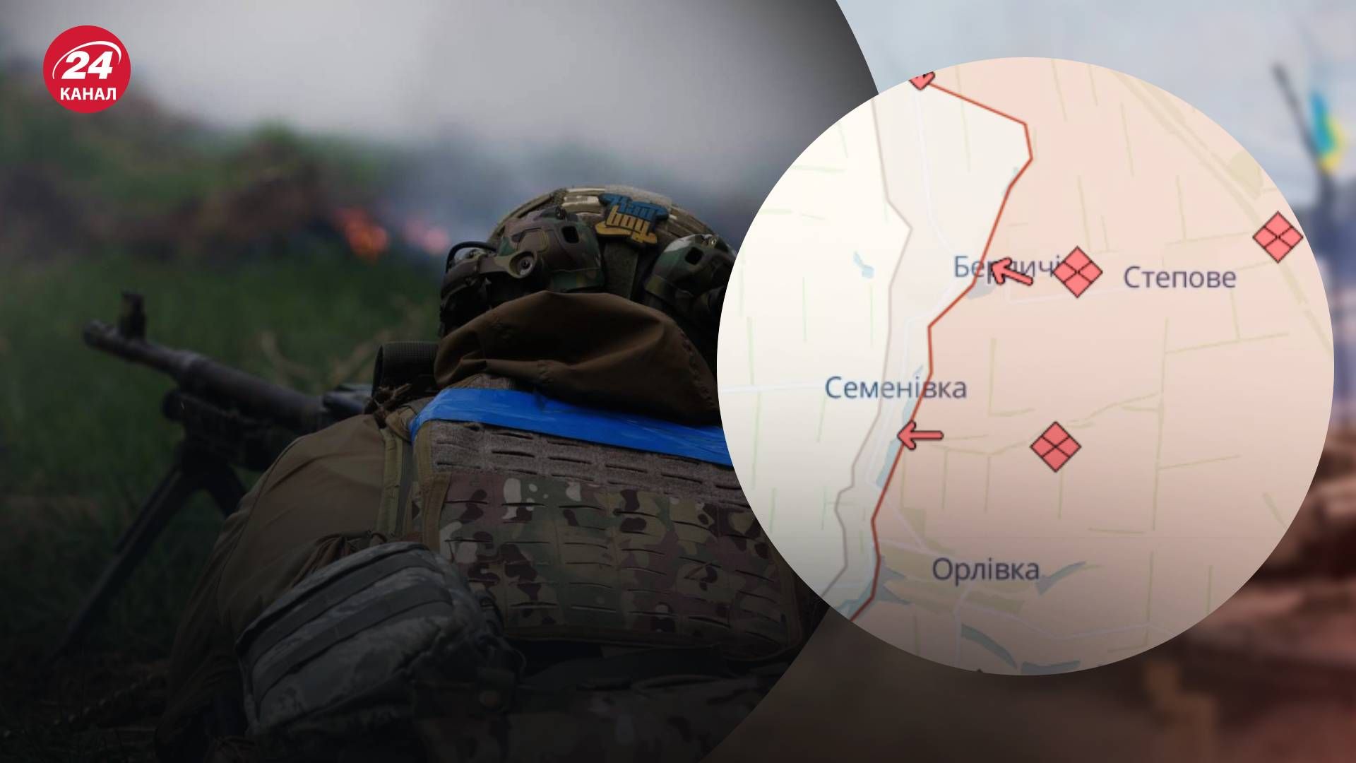 Бойцы 47 ОМБр держат позиции в Бердичах - 24 Канал Бойцы 47 ОМБр держат позиции в Бердичах - 24 Канал