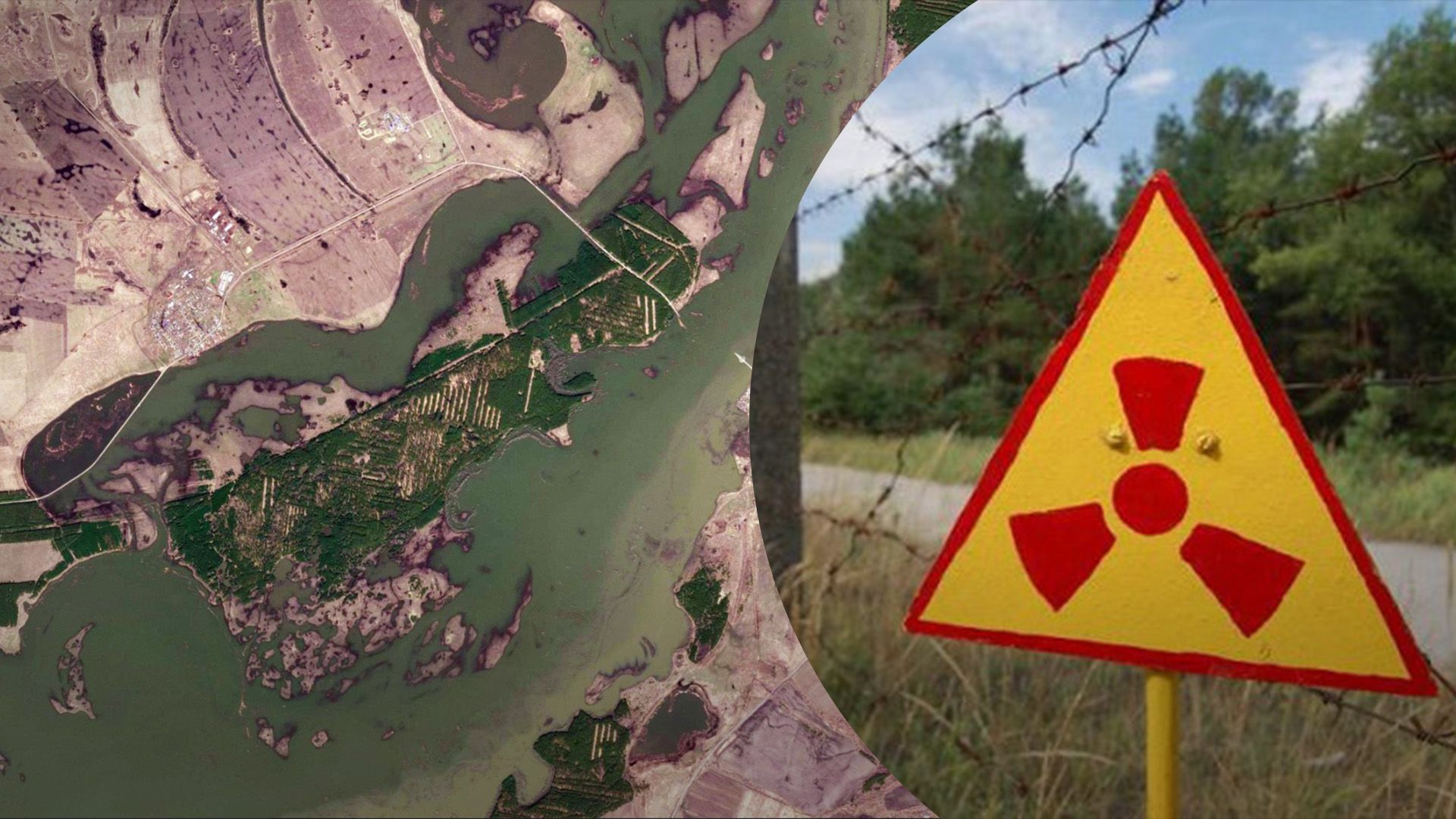 В России из-за наводнения возможно сильное радиоактивное заражение