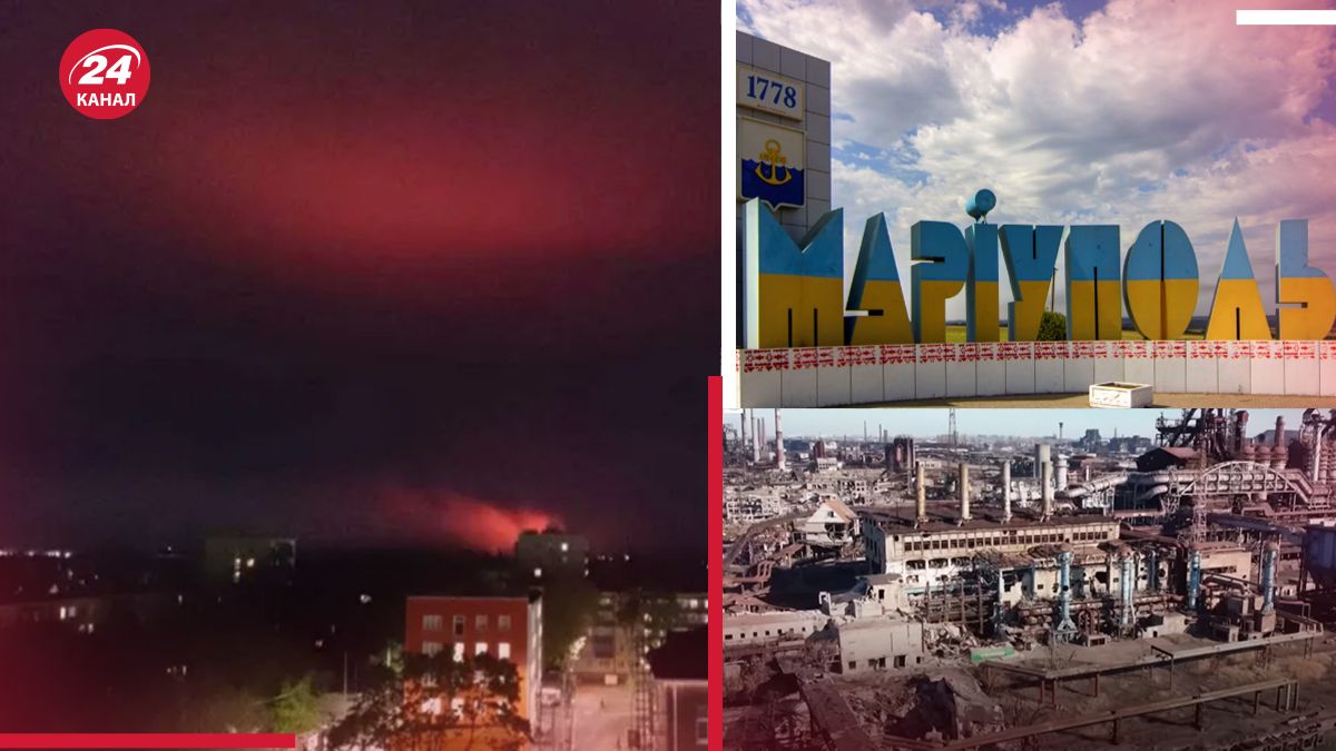 В Мариуполе вспыхнул пожар В Мариуполе вспыхнул пожар