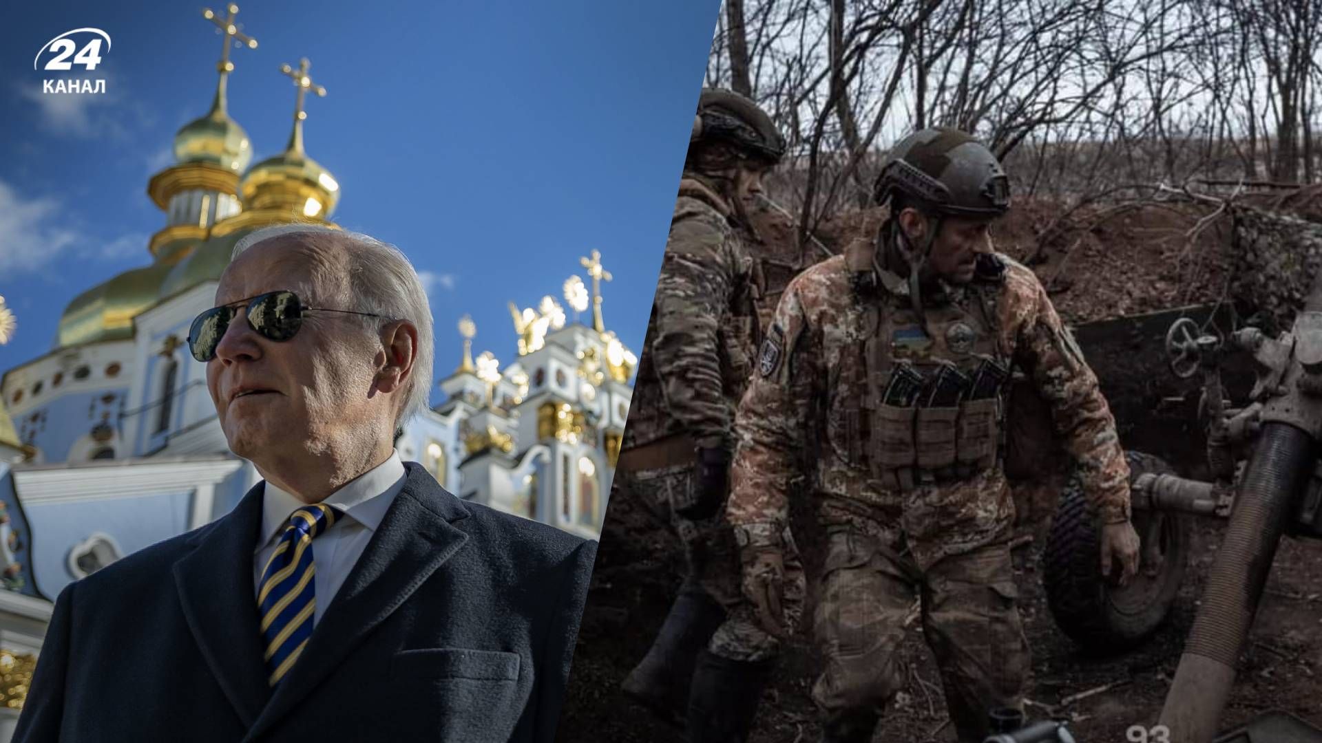 США готує перший пакет розміром у мільярд США готує перший пакет розміром у мільярд