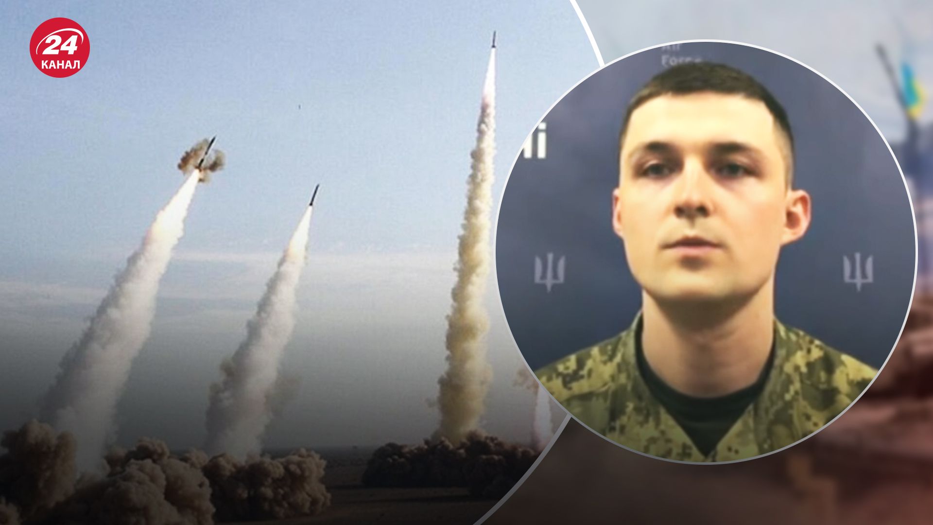 В Воздушных силах объяснили, какие ракеты "с конвейера" враг использует для атак В Воздушных силах объяснили, какие ракеты "с конвейера" враг использует для атак