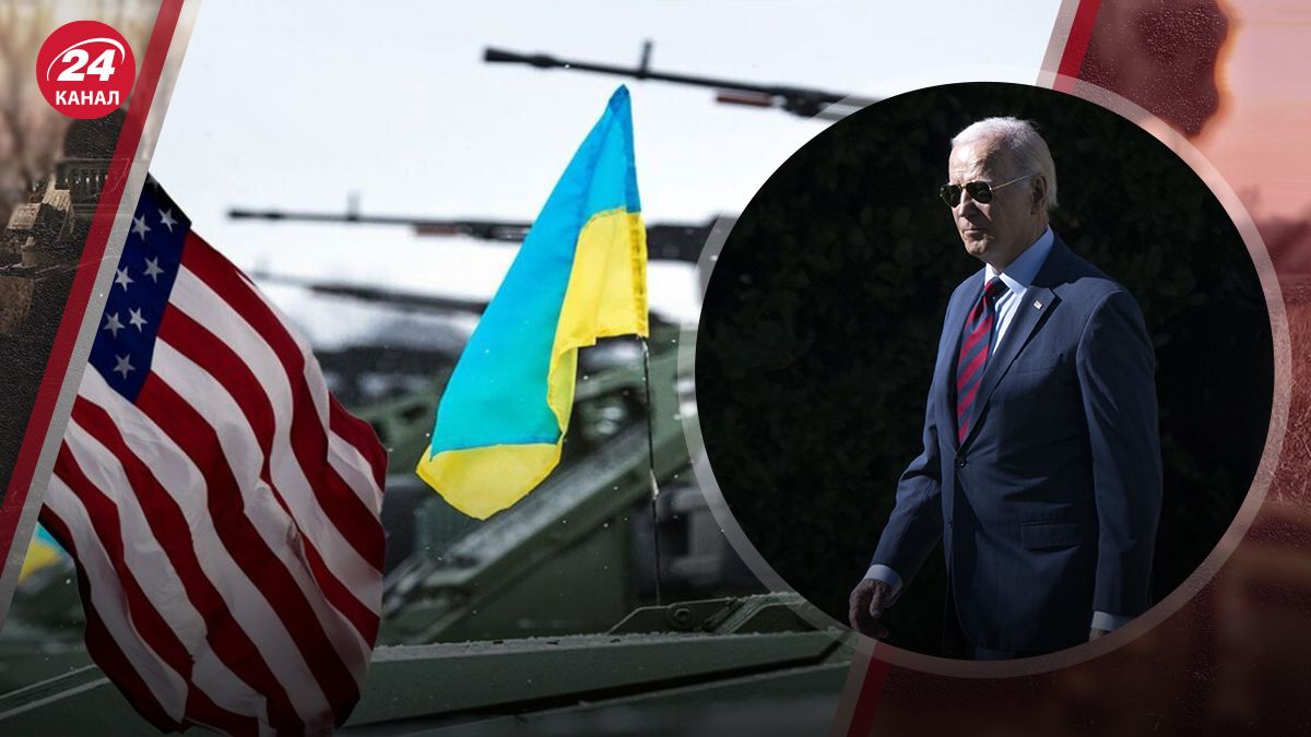 Європа орієнтується на позицію США щодо допомоги