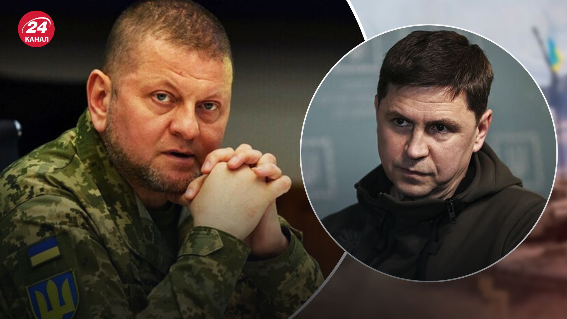 В ОП сказали, коли Залужний почне працювати послом у Великій Британії В ОП сказали, коли Залужний почне працювати послом у Великій Британії