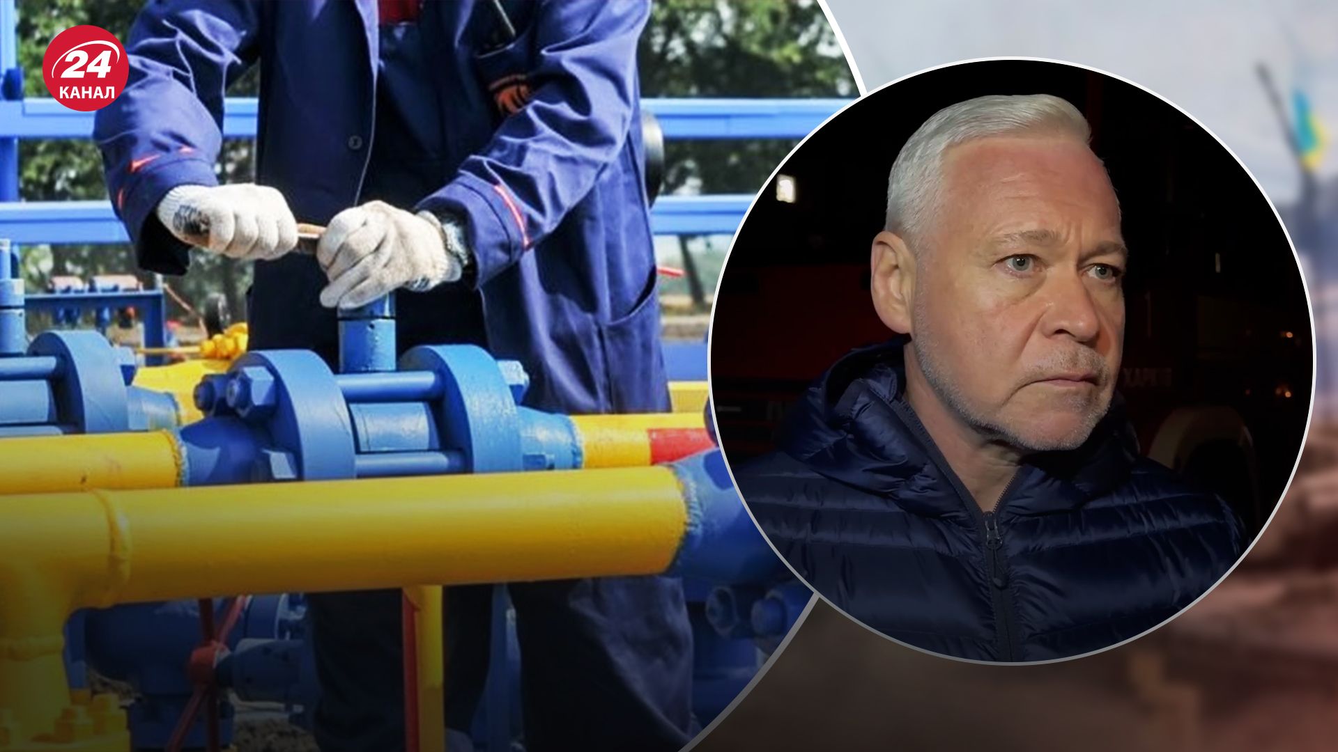 Терехов сказав, що у Харкові після атаки пошкоджено газопровід Терехов сказав, що у Харкові після атаки пошкоджено газопровід