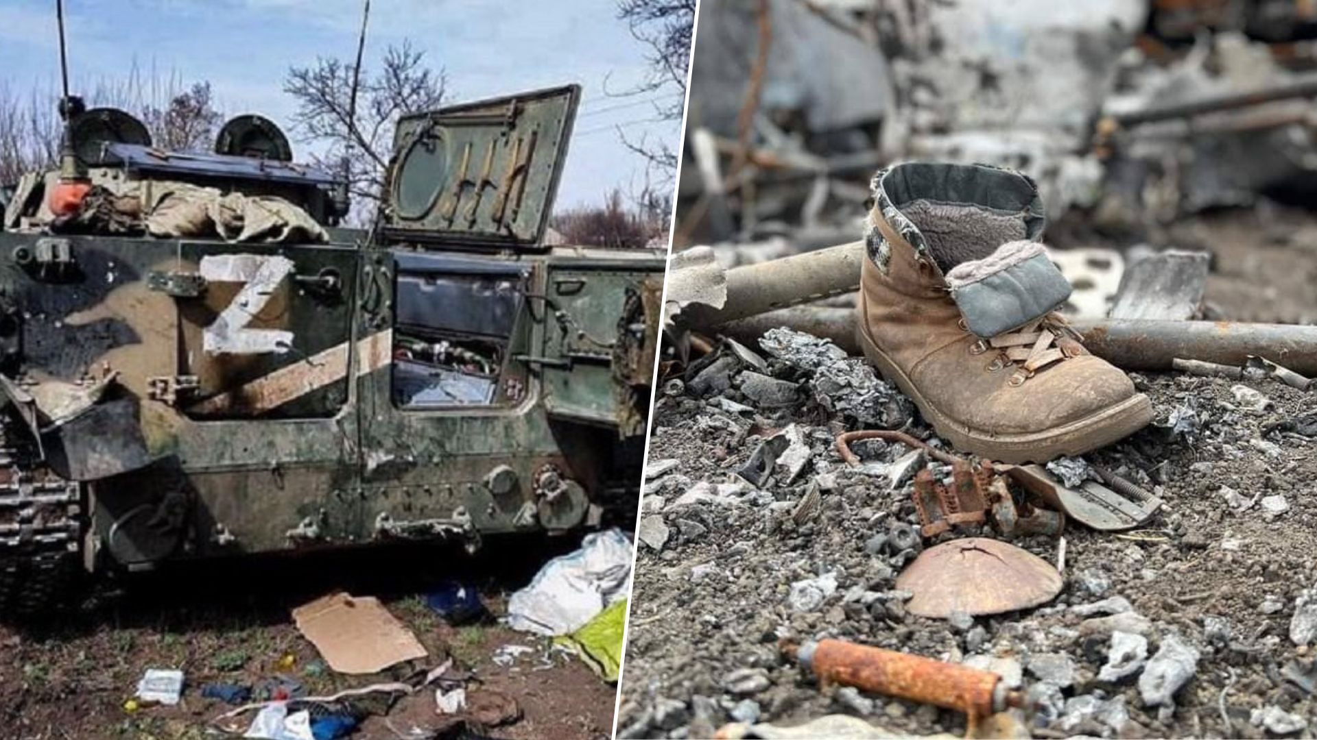 Втрати ворога станом на 24 квітня - війна в Україні - 24 Канал