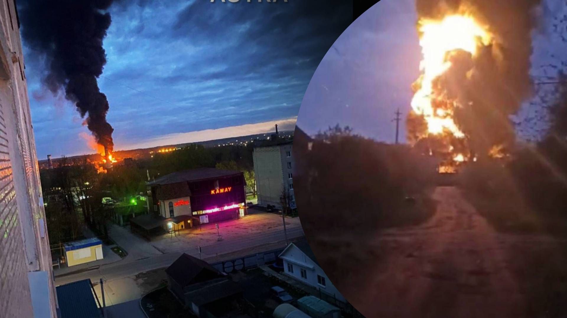 Ймовірно, прилетіло в НПЗ: гарячі кадри зі Смоленської області та Воронежа - 24 Канал Ймовірно, прилетіло в НПЗ: гарячі кадри зі Смоленської області та Воронежа - 24 Канал