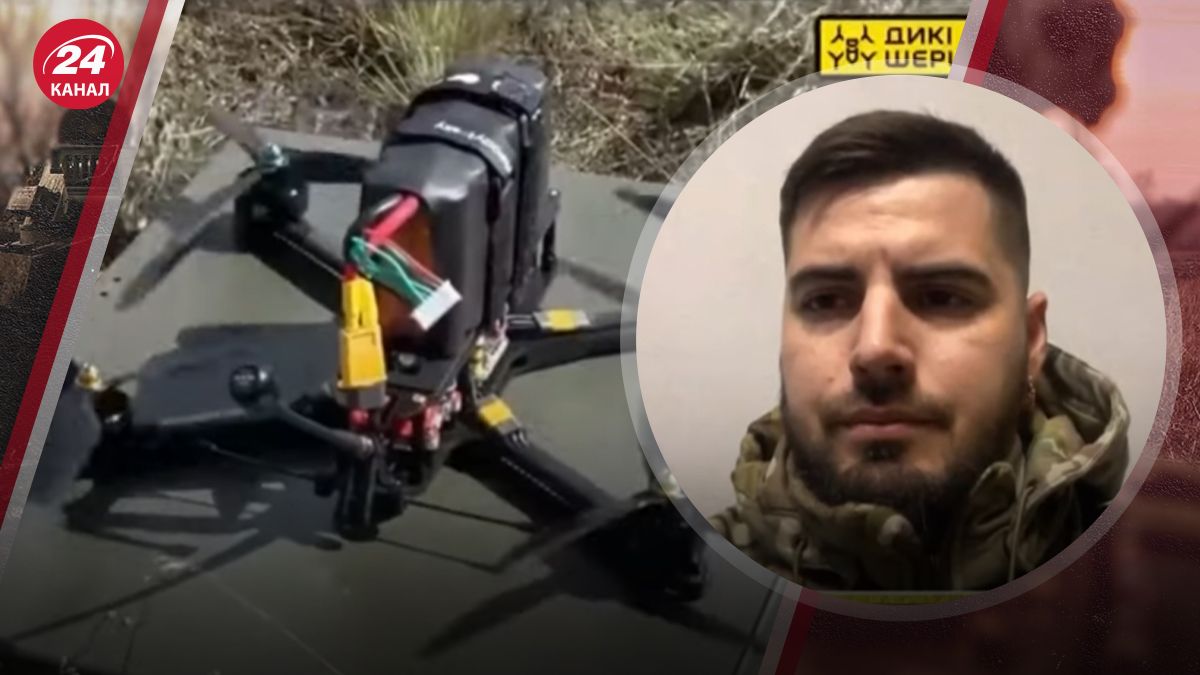 В Україні розробили новий дрон-камікадзе