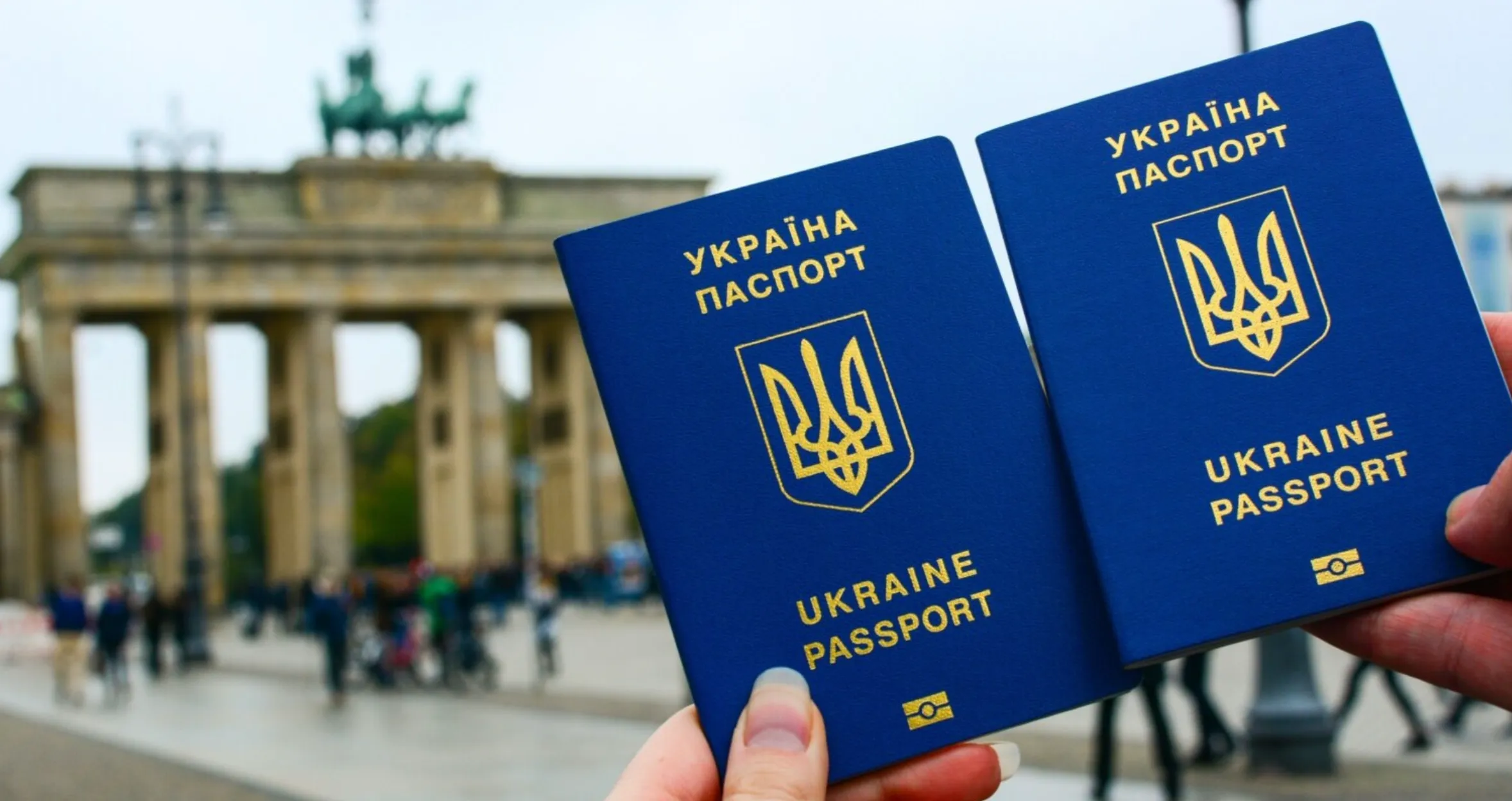 Смогут ли украинцы получить немецкое гражданство по упрощенной процедуре