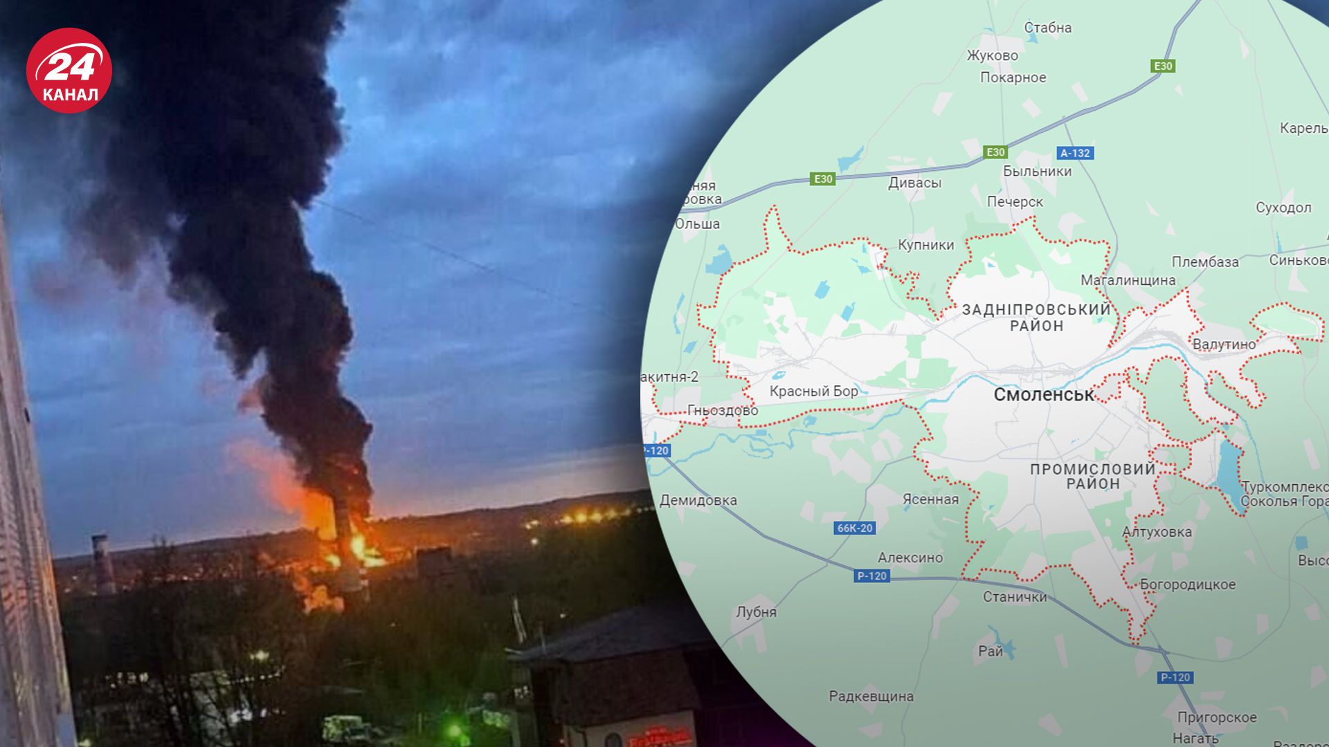 Де розташовані Ярцево і Роздорове Де розташовані Ярцево і Роздорове