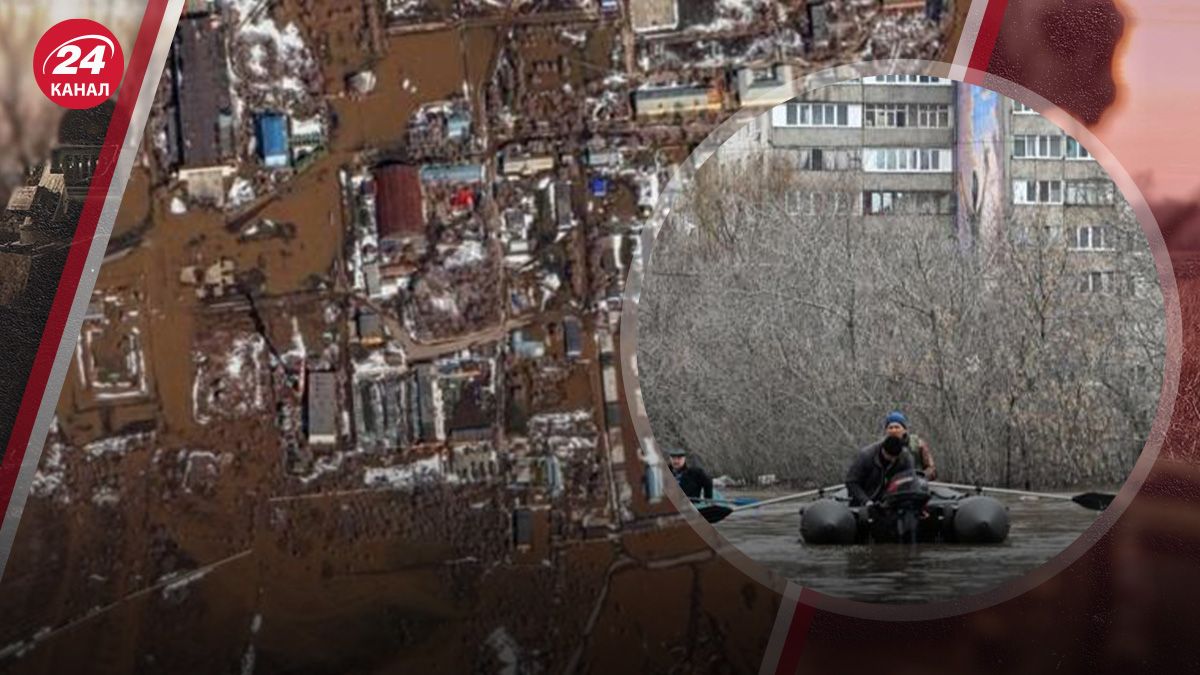 Затоплений Орськ Затоплений Орськ