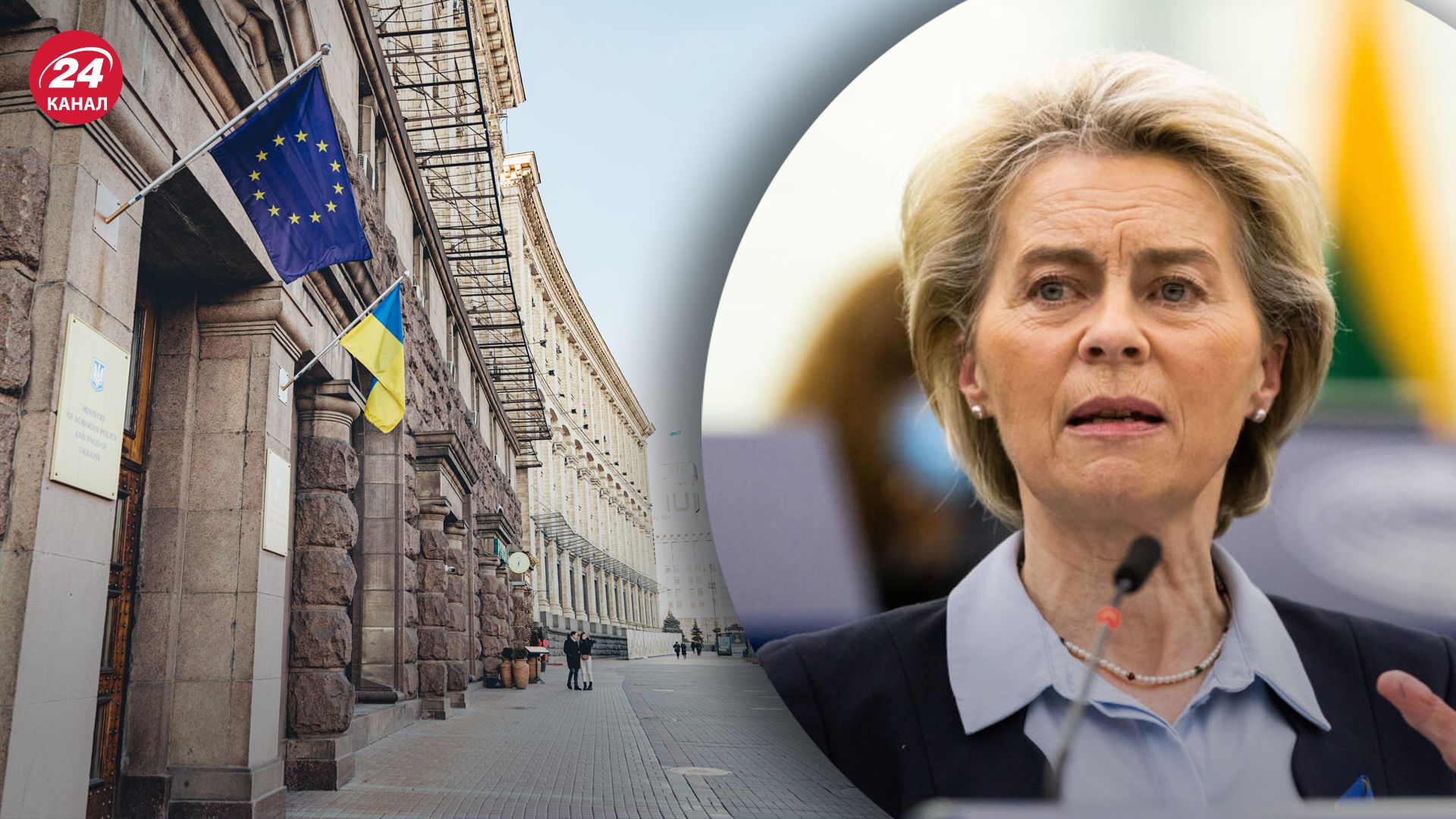 Почему победа Украины важна для Европы Почему победа Украины важна для Европы