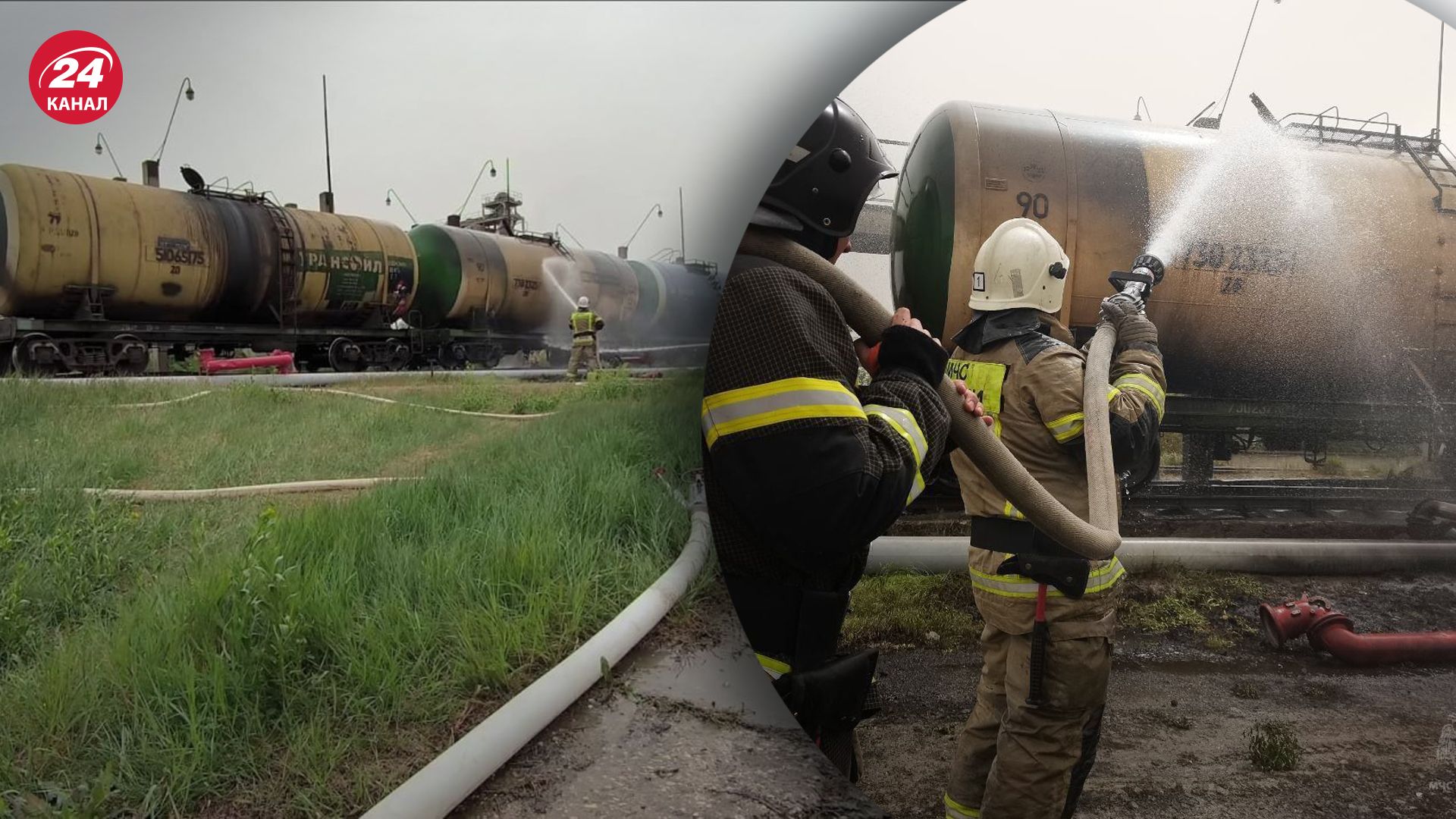 Пожар под Симферополем Пожар под Симферополем