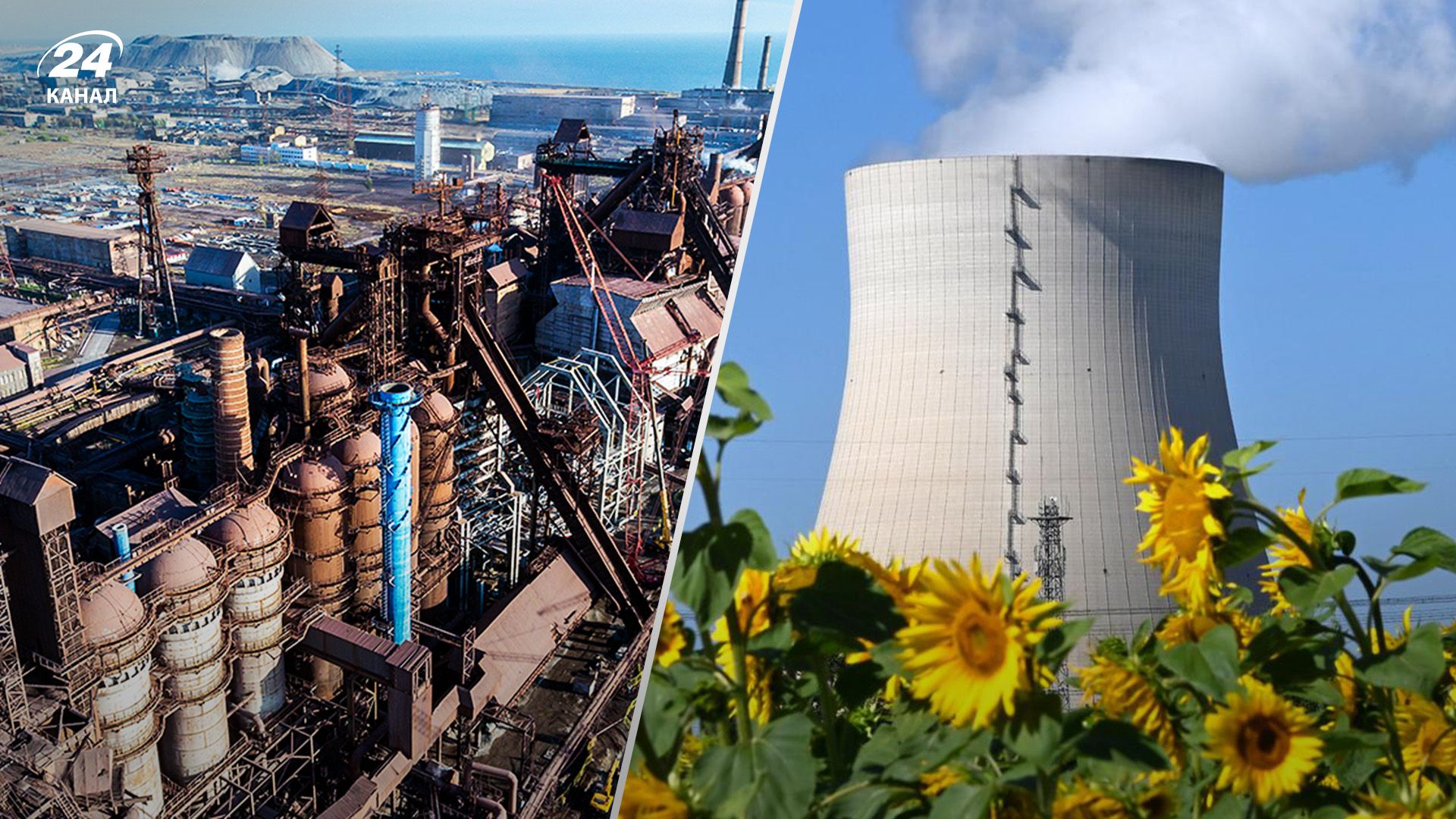 Украинская промышленность изменится до неузнаваемости из-за войны Украинская промышленность изменится до неузнаваемости из-за войны