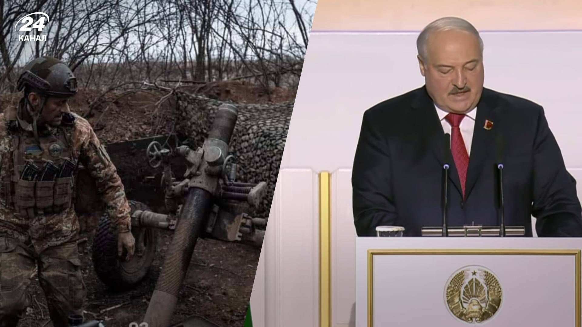 Лукашенко сравнил Украину с полигоном