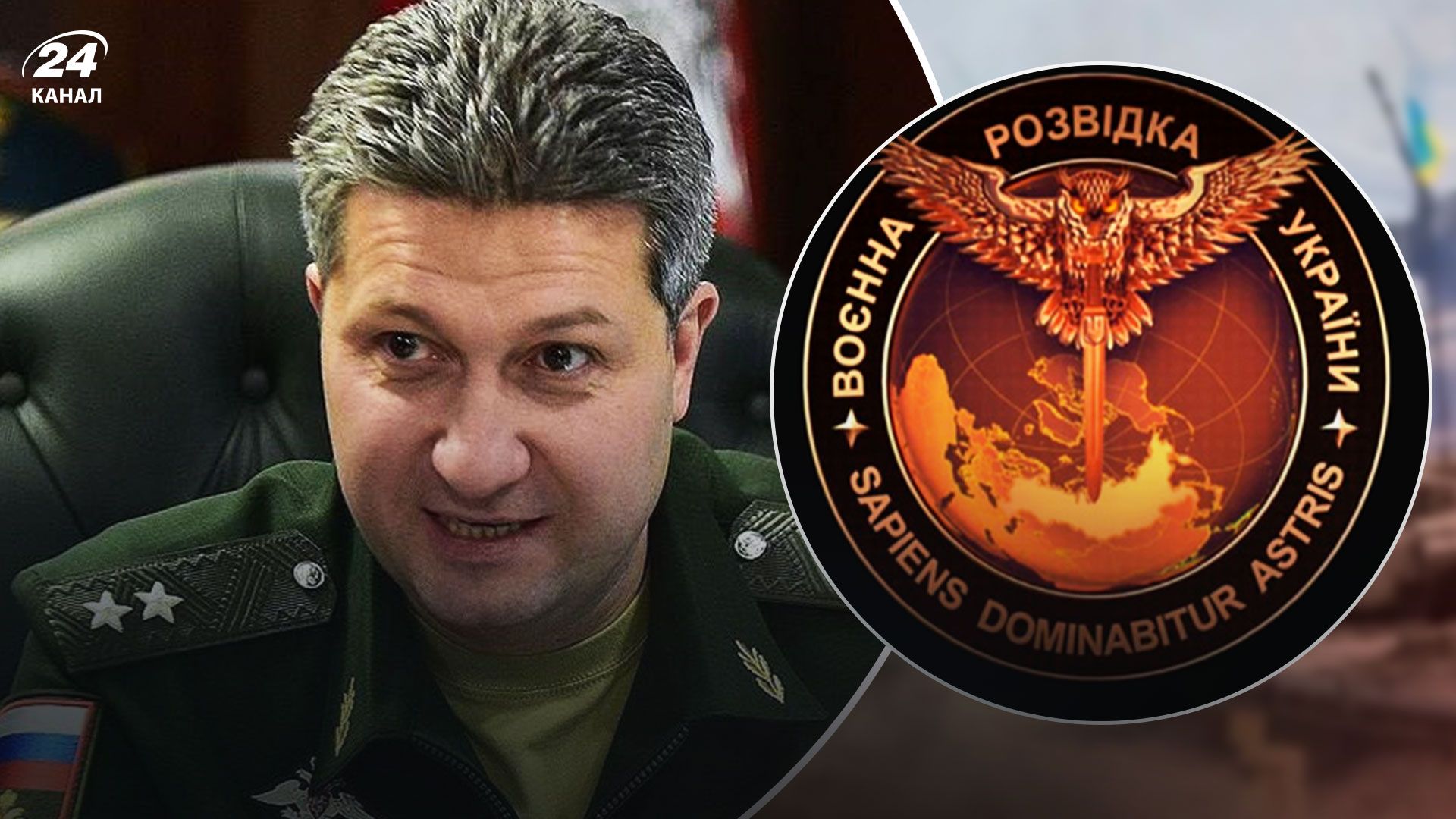 Заступника Шойгу в Росії затримали внаслідок дій ГУР Заступника Шойгу в Росії затримали внаслідок дій ГУР