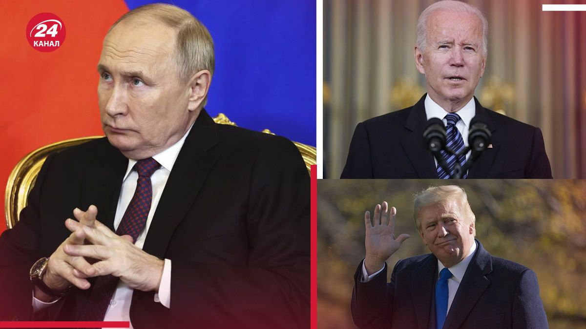 Помощь Украине со стороны США – в чем больше всего просчиталась Россия - 24 Канал Помощь Украине со стороны США – в чем больше всего просчиталась Россия - 24 Канал