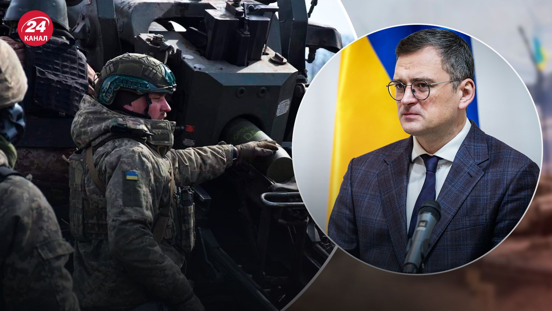 Ребята в окопах устали: Кулеба объяснил решение ограничить консульские услуги для мужчин - 24 Канал Ребята в окопах устали: Кулеба объяснил решение ограничить консульские услуги для мужчин - 24 Канал