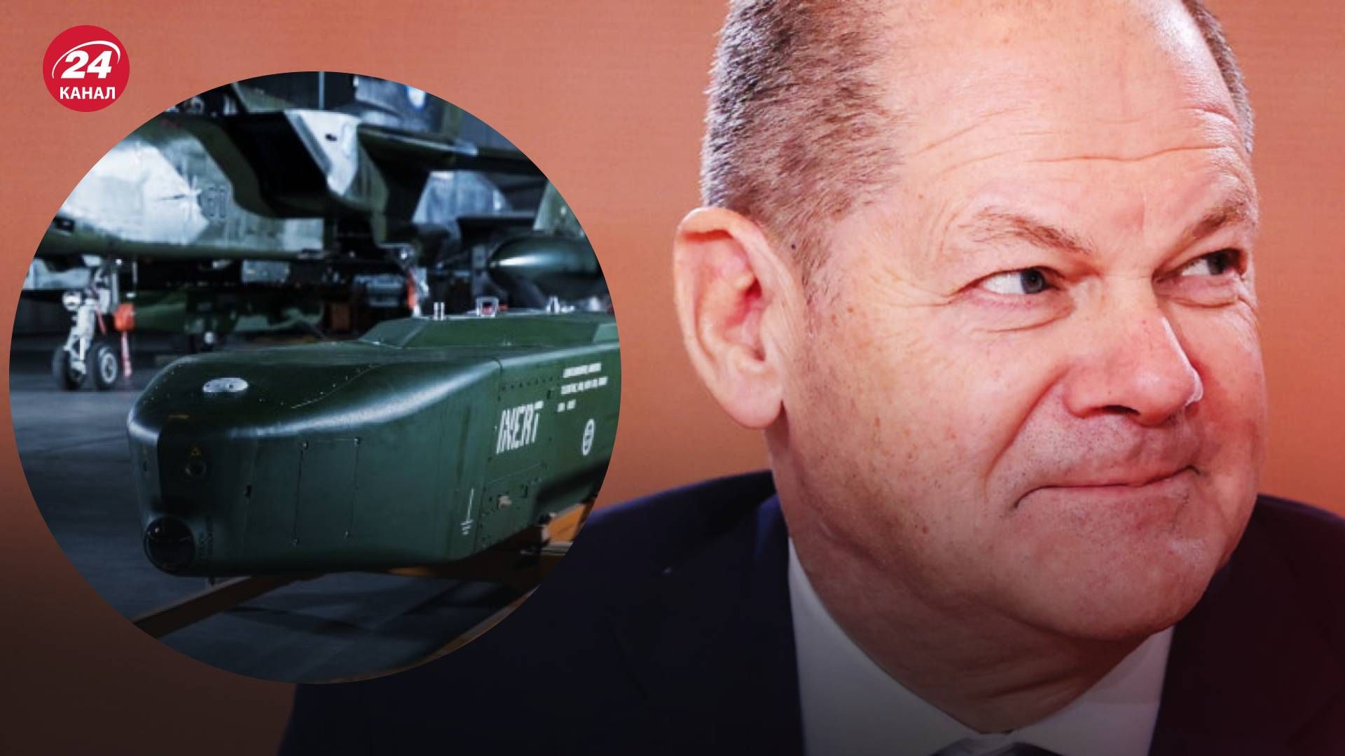 Шольц не планує надавати Taurus Україні - 24 Канал Шольц не планує надавати Taurus Україні - 24 Канал