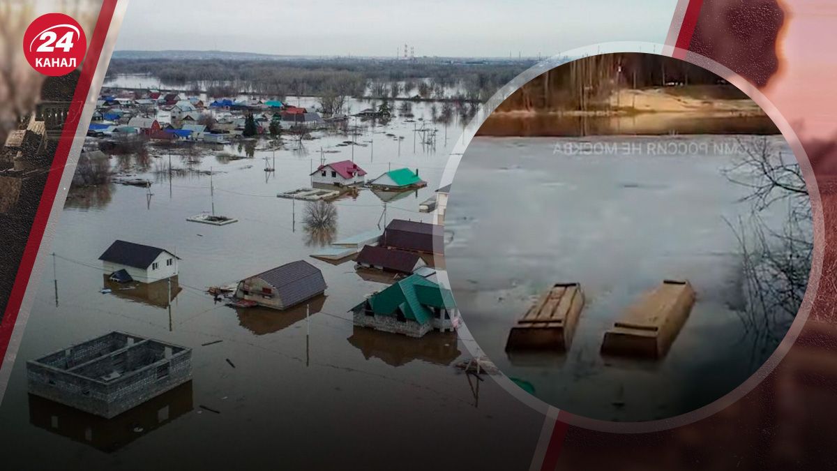 В результате наводнения россияне обнаруживают интересные находки В результате наводнения россияне обнаруживают интересные находки